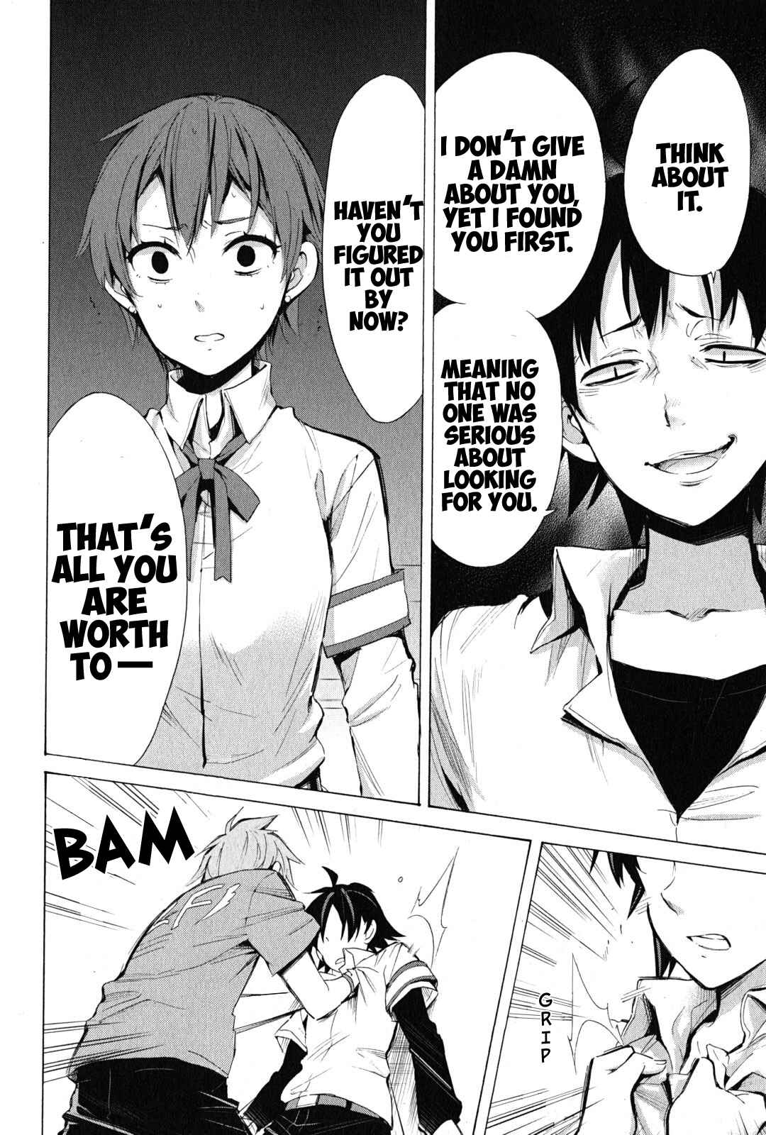 Page 15 Chapter 26 Yahari Ore no Seishun Love Come wa Machigatteiru.: Monologue