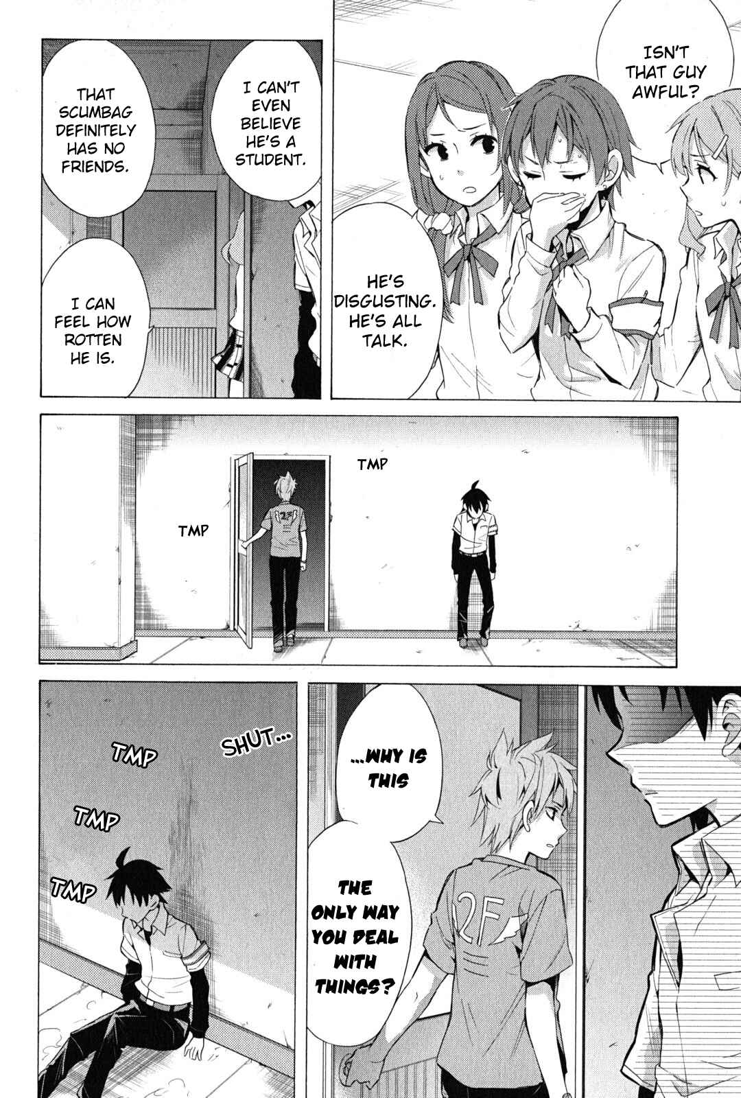 Page 17 Chapter 26 Yahari Ore no Seishun Love Come wa Machigatteiru.: Monologue