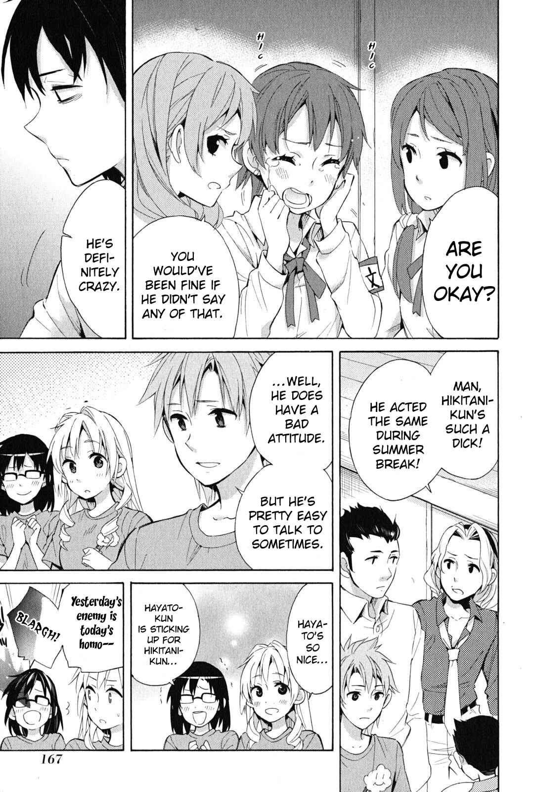 Page 24 Chapter 26 Yahari Ore no Seishun Love Come wa Machigatteiru.: Monologue