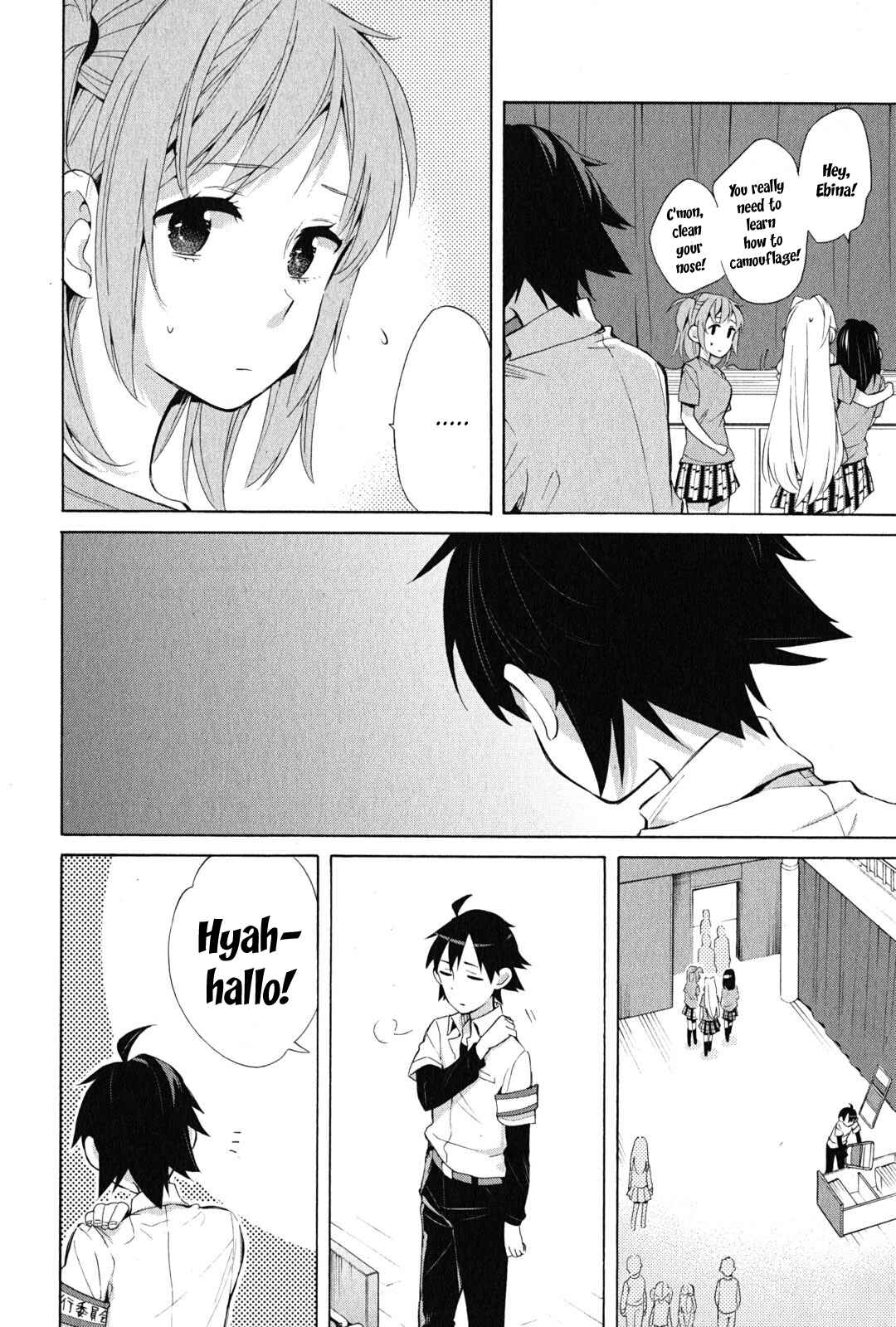 Page 25 Chapter 26 Yahari Ore no Seishun Love Come wa Machigatteiru.: Monologue