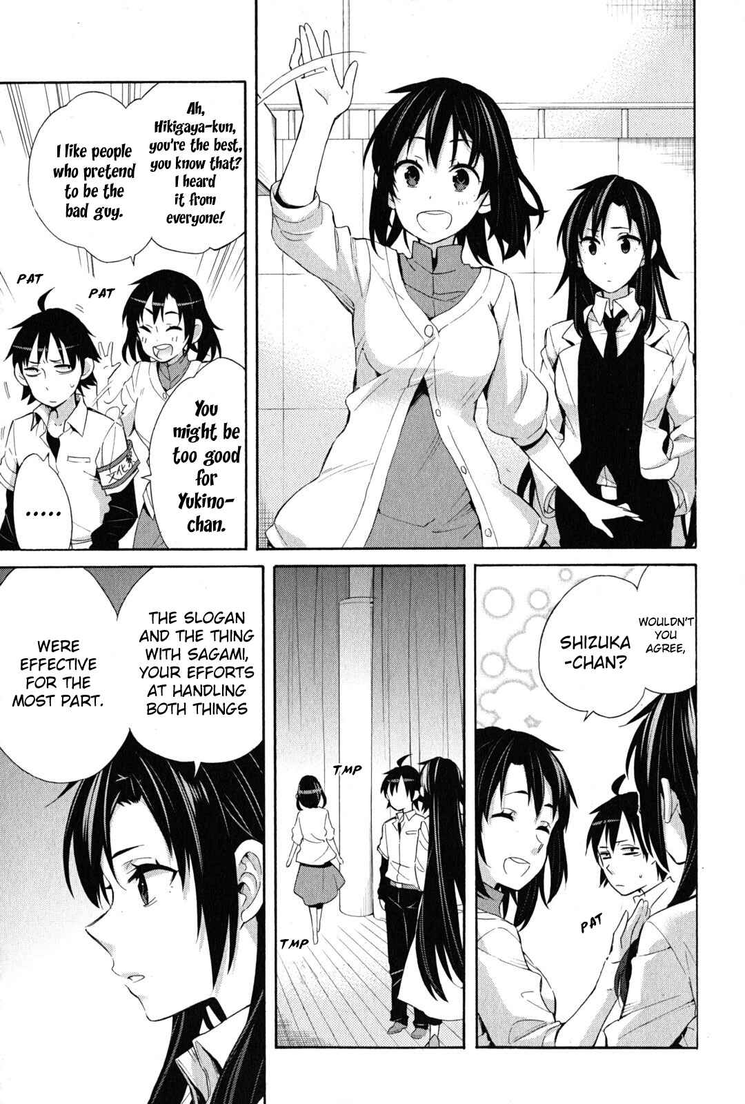 Page 26 Chapter 26 Yahari Ore no Seishun Love Come wa Machigatteiru.: Monologue