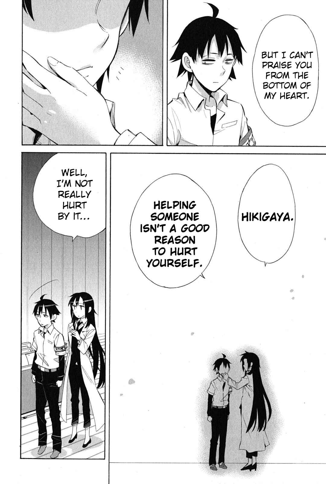 Page 27 Chapter 26 Yahari Ore no Seishun Love Come wa Machigatteiru.: Monologue