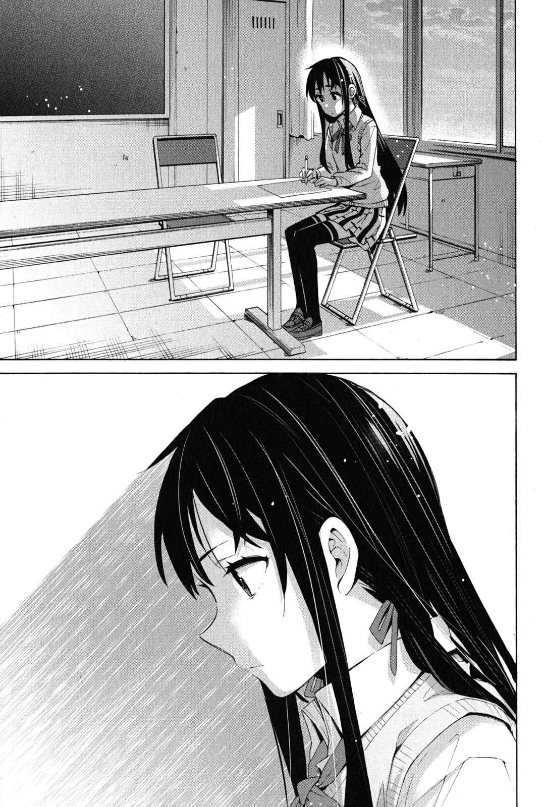Page 30 Chapter 26 Yahari Ore no Seishun Love Come wa Machigatteiru.: Monologue