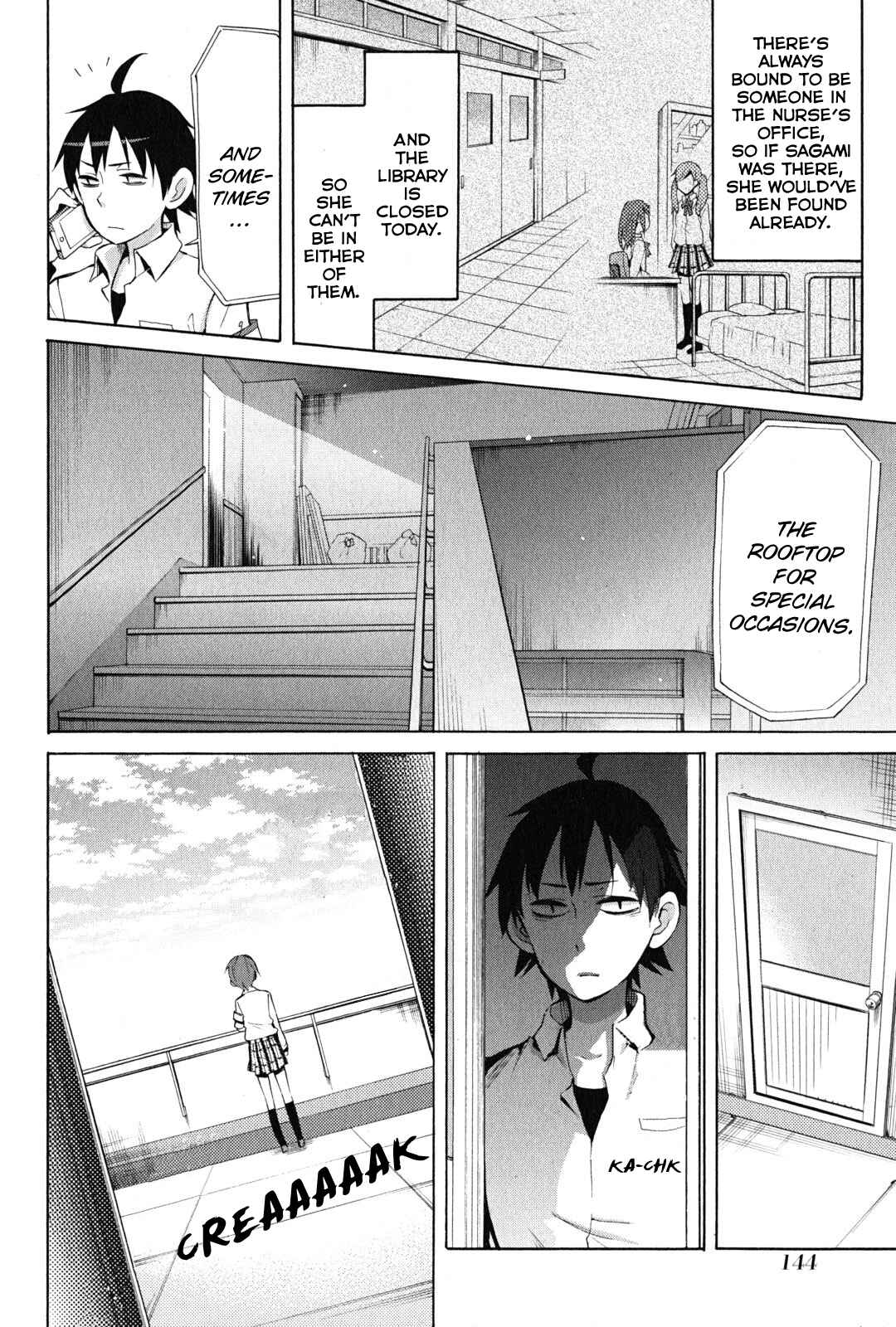 Page 4 Chapter 26 Yahari Ore no Seishun Love Come wa Machigatteiru.: Monologue