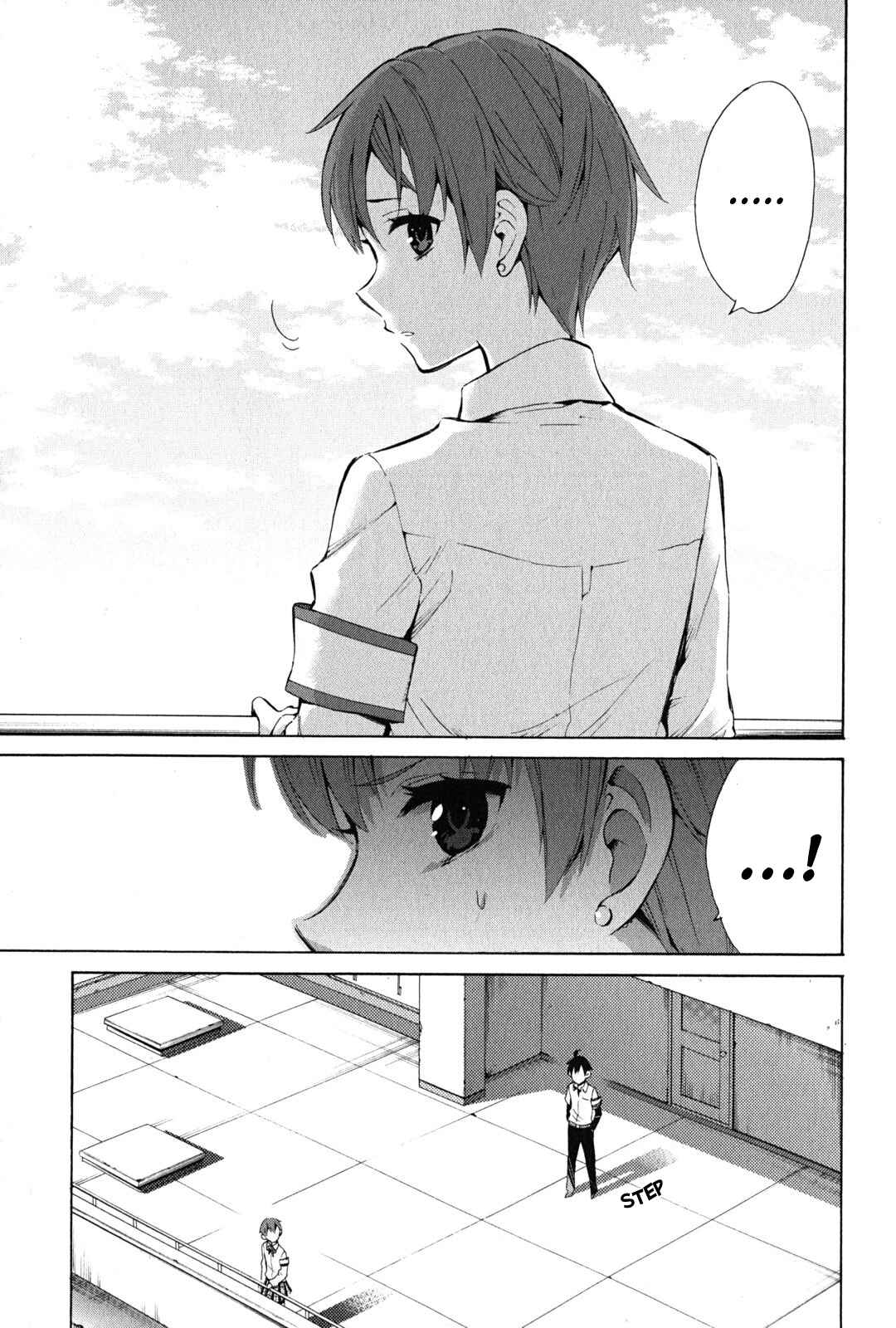 Page 5 Chapter 26 Yahari Ore no Seishun Love Come wa Machigatteiru.: Monologue