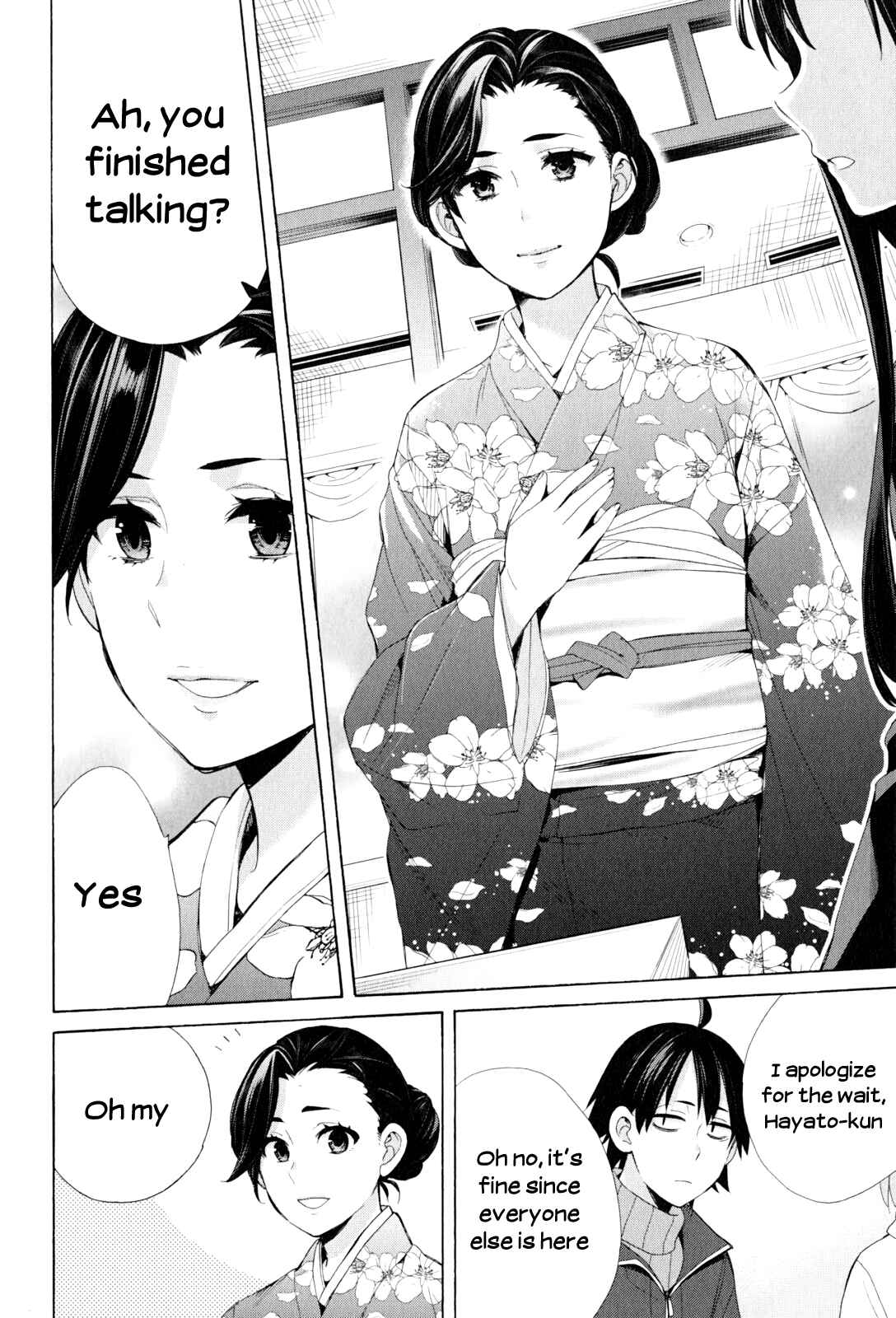 Page 12 Chapter 47 Yahari Ore no Seishun Love Come wa Machigatteiru.: Monologue