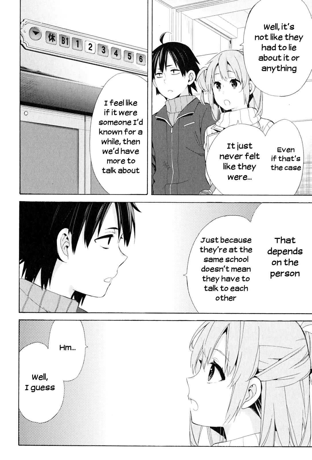 Page 18 Chapter 47 Yahari Ore no Seishun Love Come wa Machigatteiru.: Monologue