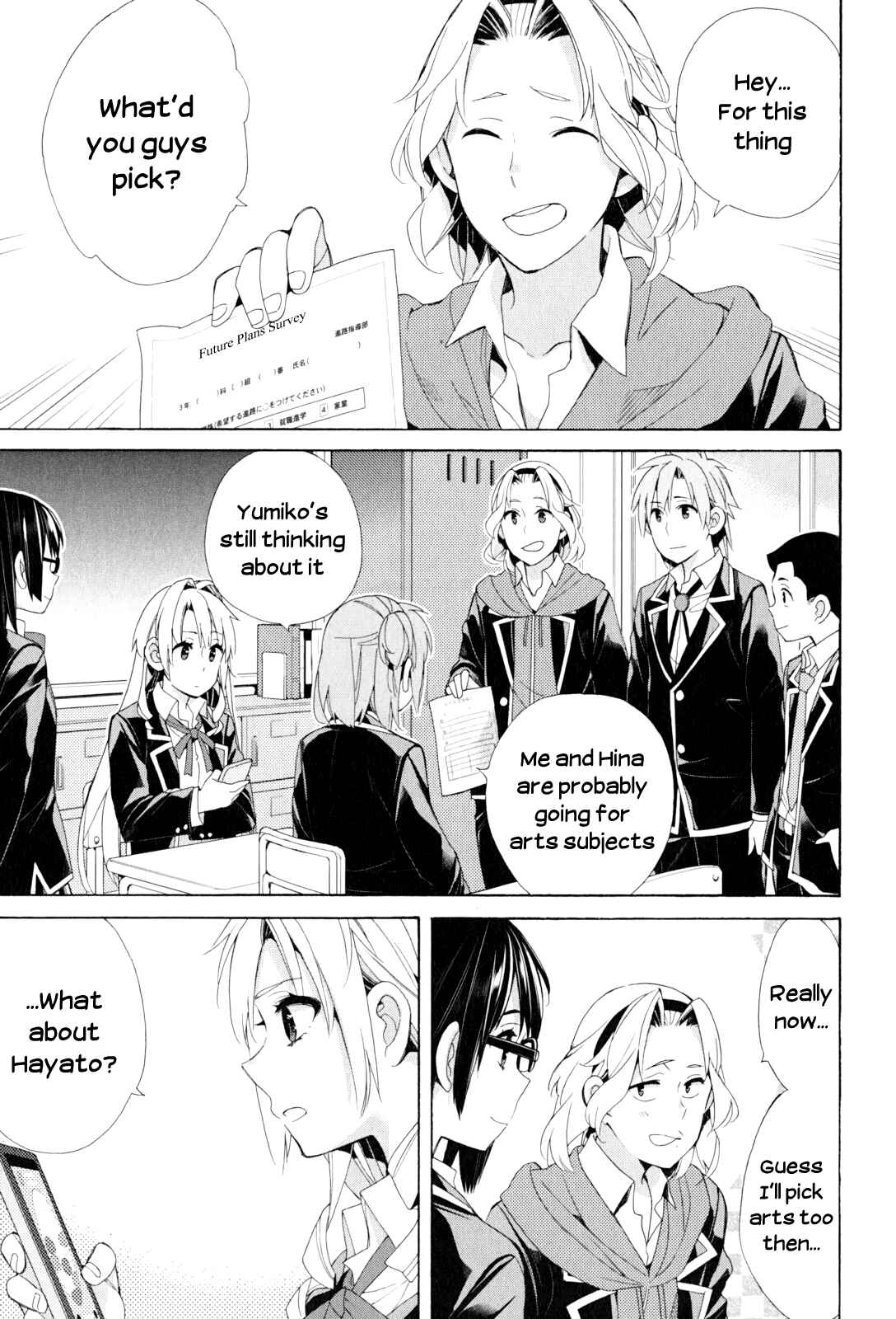 Page 21 Chapter 47 Yahari Ore no Seishun Love Come wa Machigatteiru.: Monologue