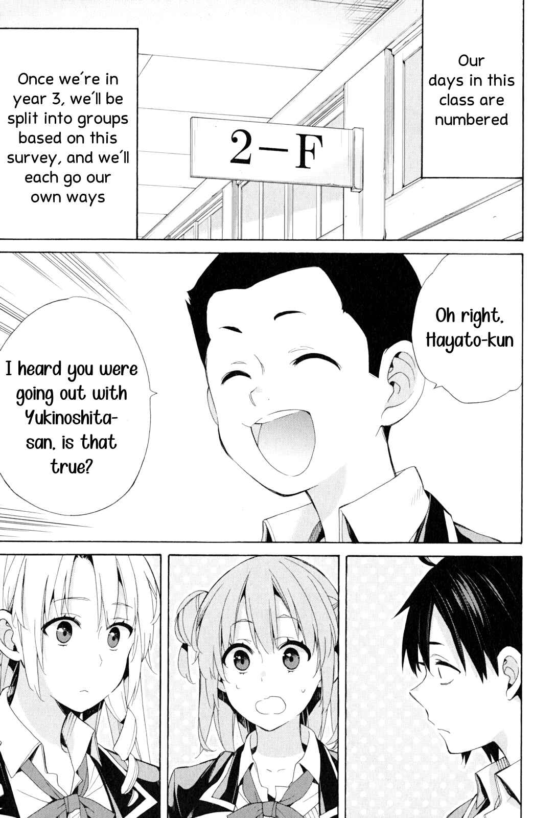 Page 23 Chapter 47 Yahari Ore no Seishun Love Come wa Machigatteiru.: Monologue