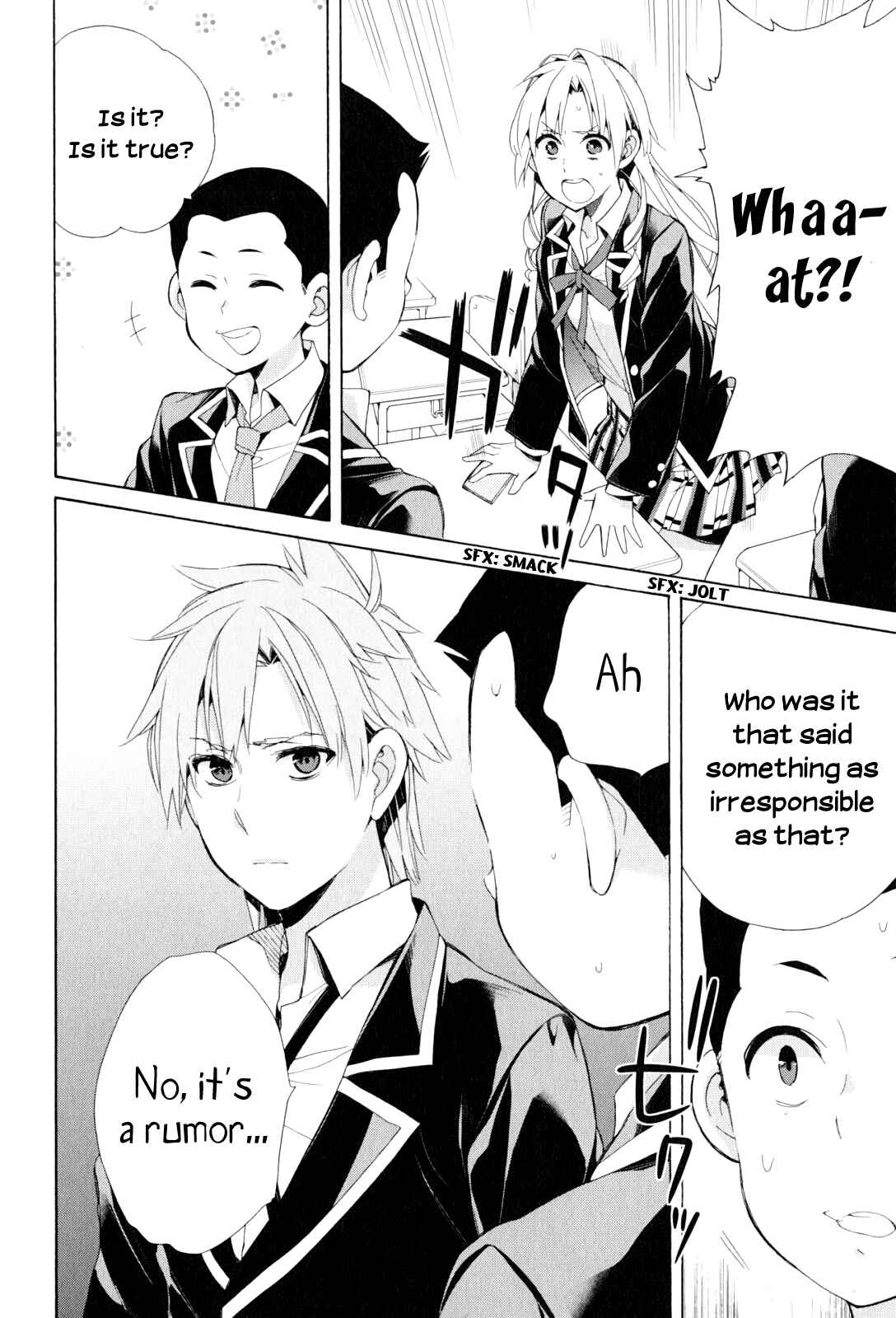 Page 24 Chapter 47 Yahari Ore no Seishun Love Come wa Machigatteiru.: Monologue