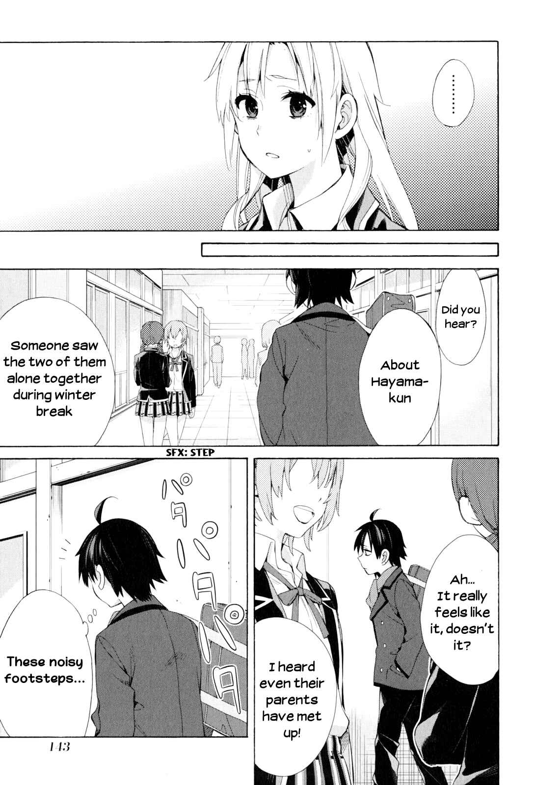 Page 25 Chapter 47 Yahari Ore no Seishun Love Come wa Machigatteiru.: Monologue