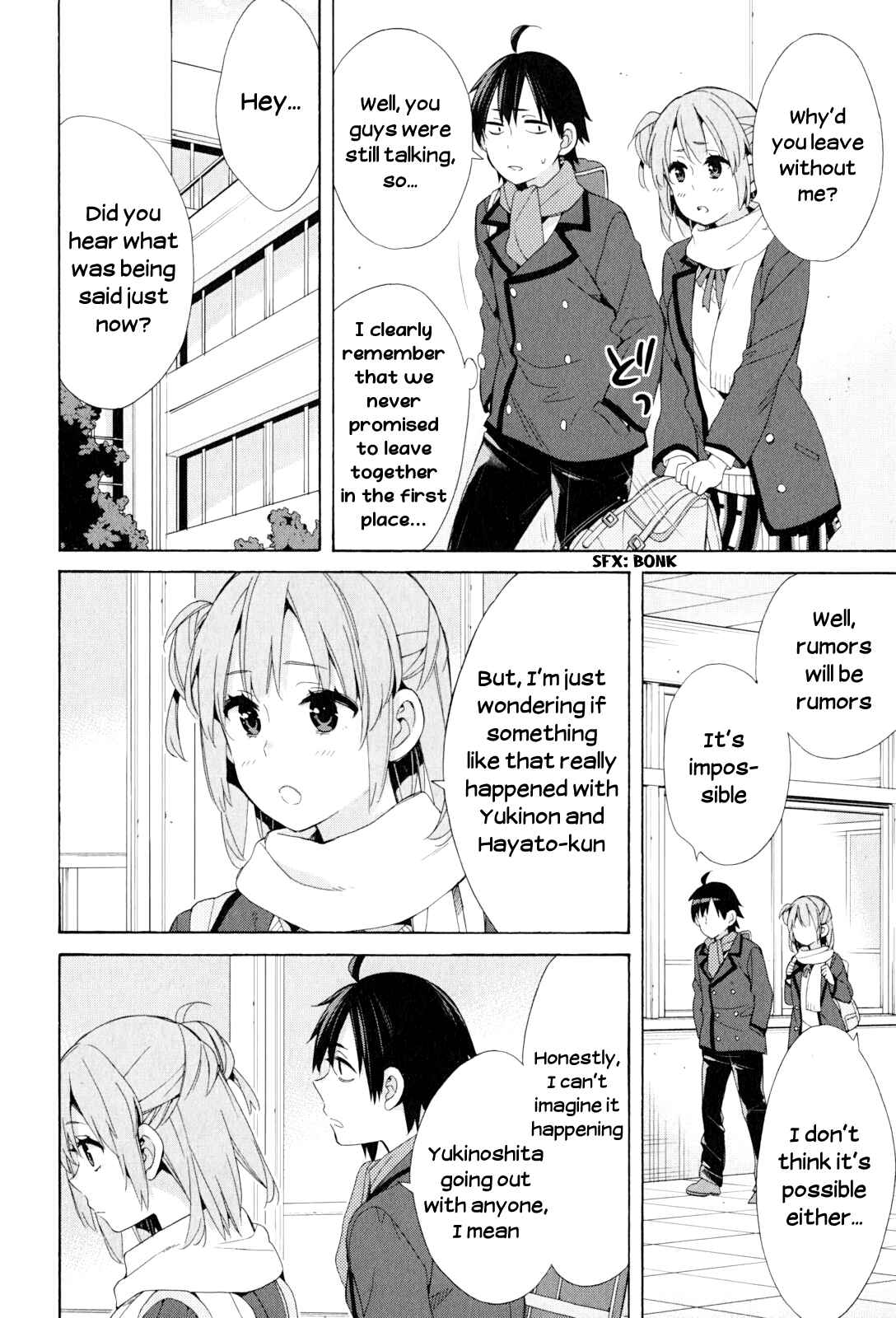 Page 26 Chapter 47 Yahari Ore no Seishun Love Come wa Machigatteiru.: Monologue