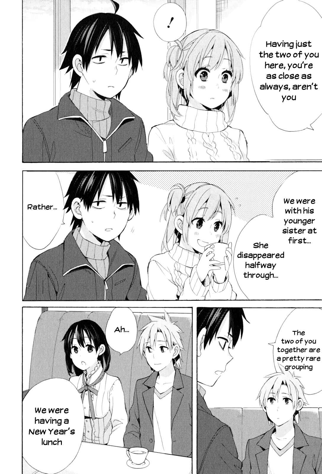 Page 4 Chapter 47 Yahari Ore no Seishun Love Come wa Machigatteiru.: Monologue