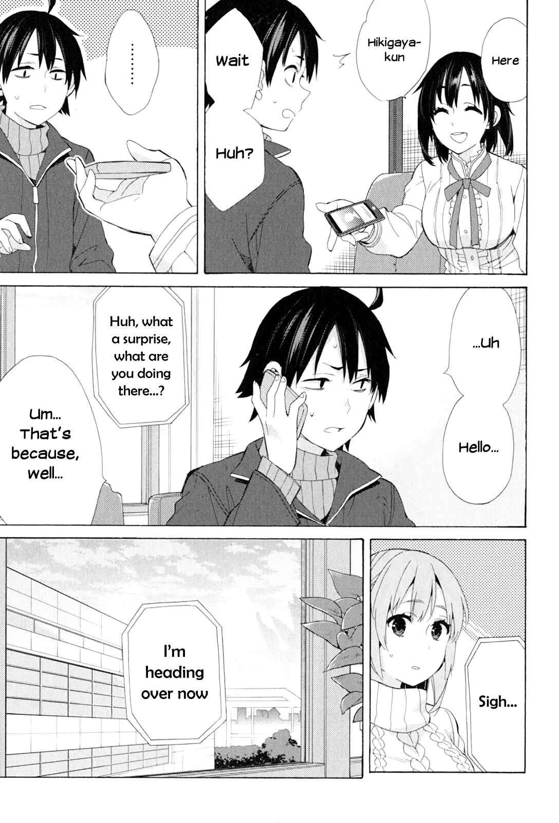 Page 7 Chapter 47 Yahari Ore no Seishun Love Come wa Machigatteiru.: Monologue
