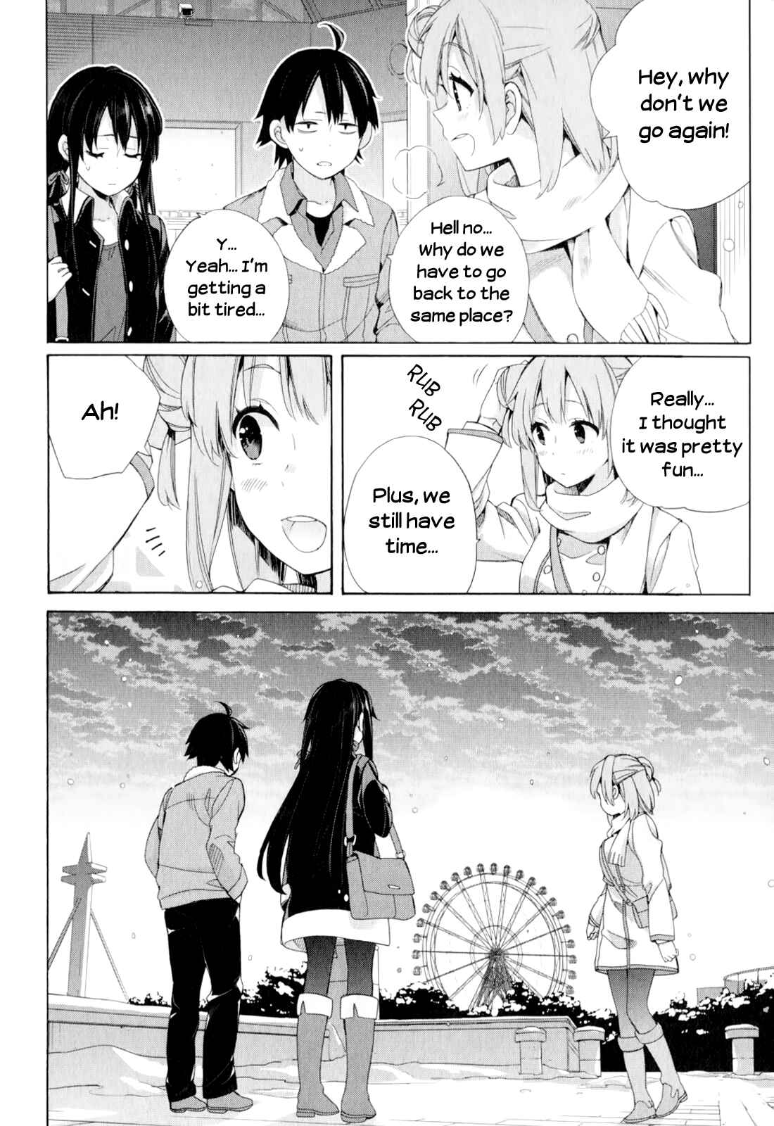Page 17 Chapter 58 Yahari Ore no Seishun Love Come wa Machigatteiru.: Monologue