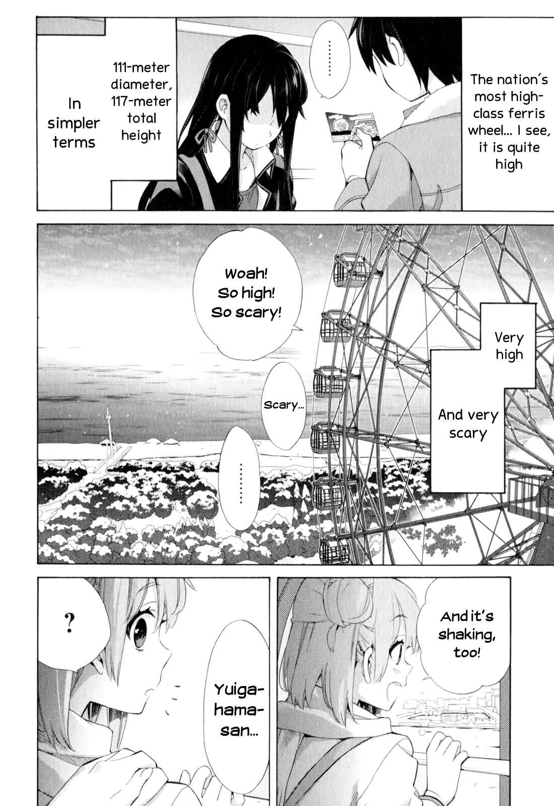 Page 19 Chapter 58 Yahari Ore no Seishun Love Come wa Machigatteiru.: Monologue