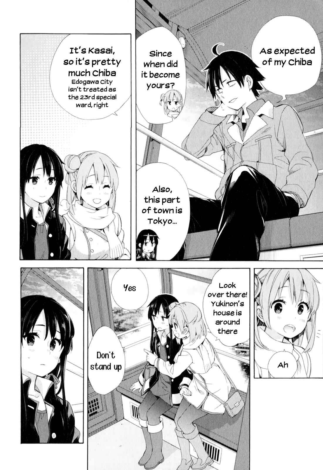 Page 21 Chapter 58 Yahari Ore no Seishun Love Come wa Machigatteiru.: Monologue