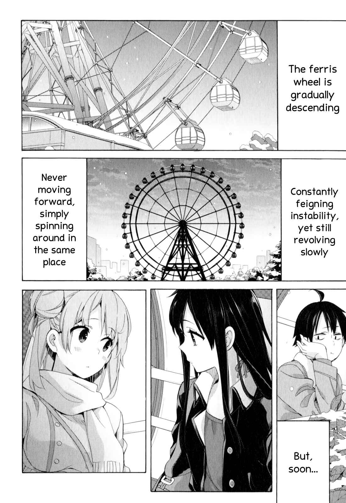 Page 23 Chapter 58 Yahari Ore no Seishun Love Come wa Machigatteiru.: Monologue