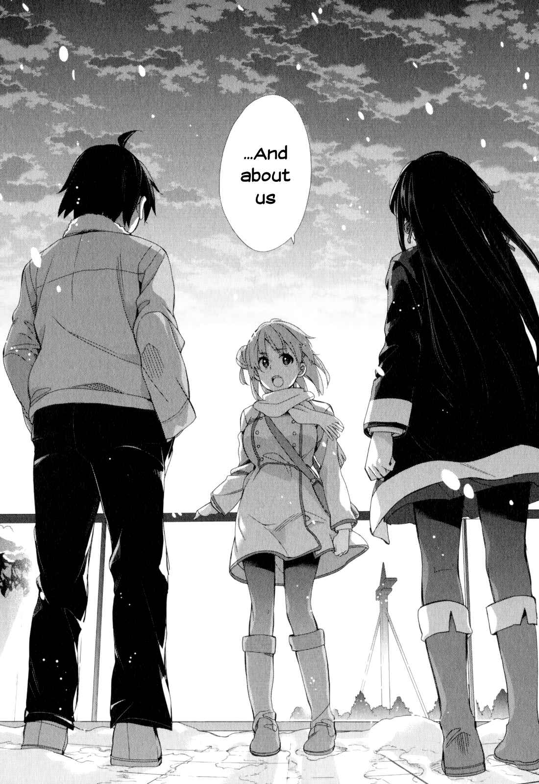 Page 27 Chapter 58 Yahari Ore no Seishun Love Come wa Machigatteiru.: Monologue