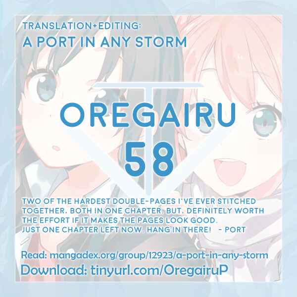 Page 29 Chapter 58 Yahari Ore no Seishun Love Come wa Machigatteiru.: Monologue
