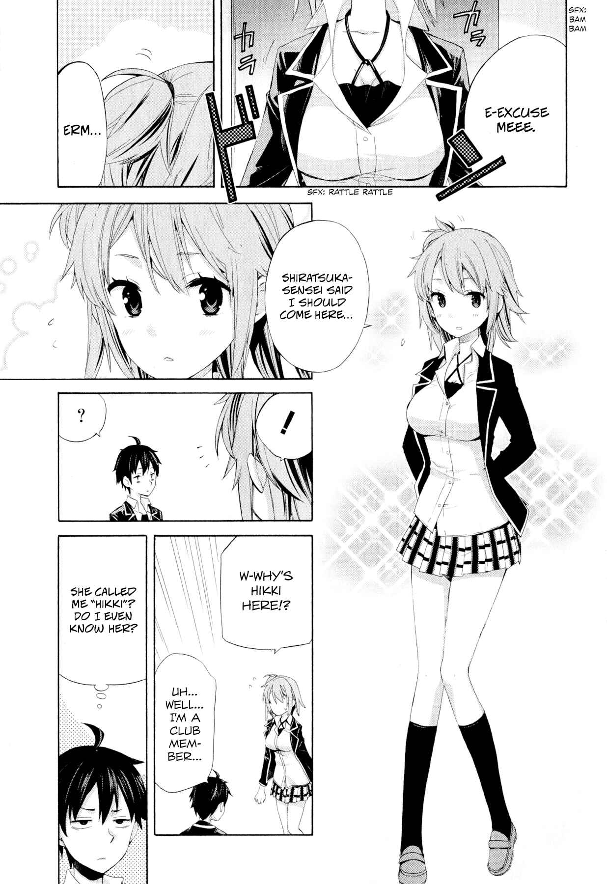 Page 13 Chapter 2 Yahari Ore no Seishun Love Come wa Machigatteiru.: Monologue