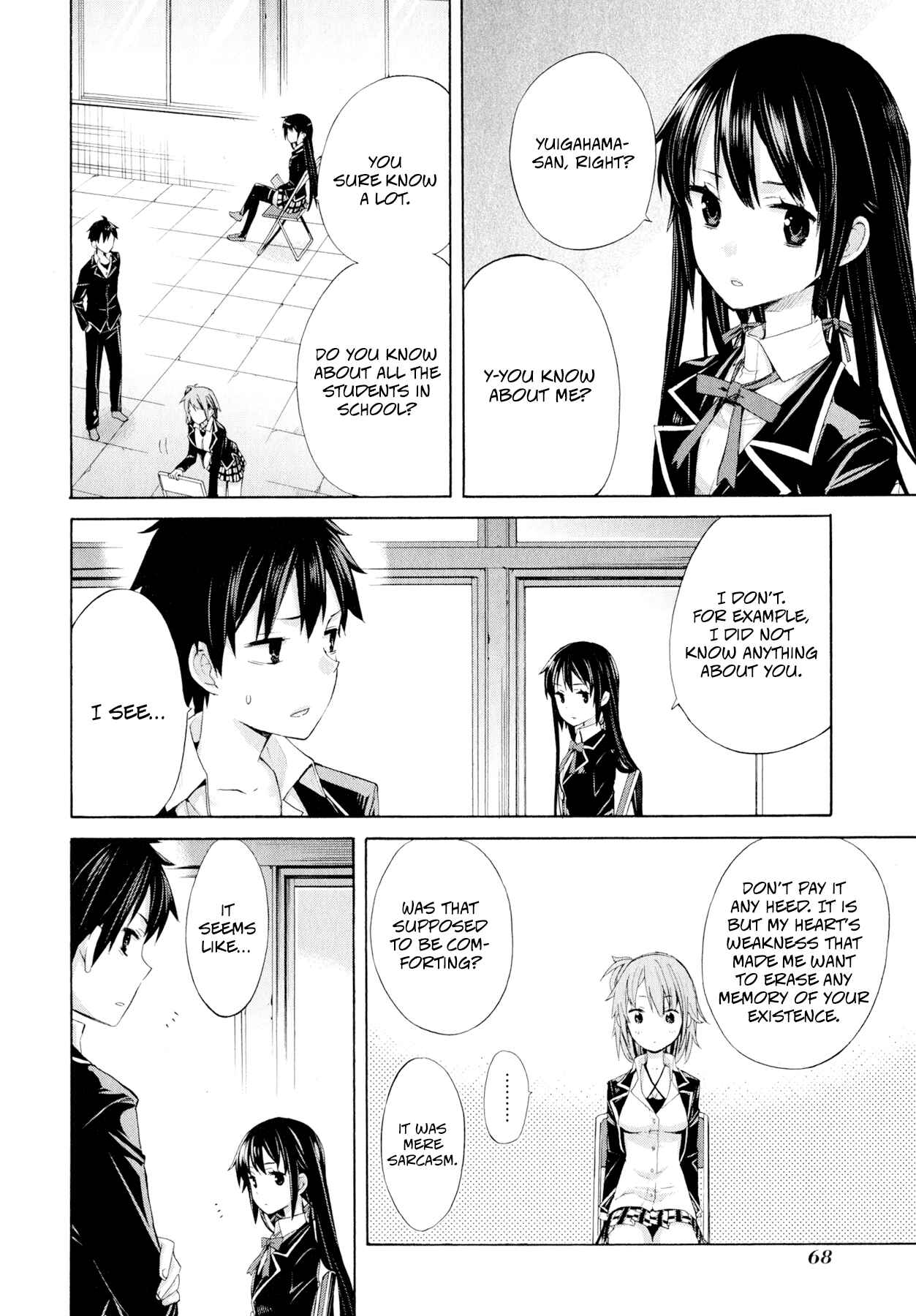 Page 14 Chapter 2 Yahari Ore no Seishun Love Come wa Machigatteiru.: Monologue