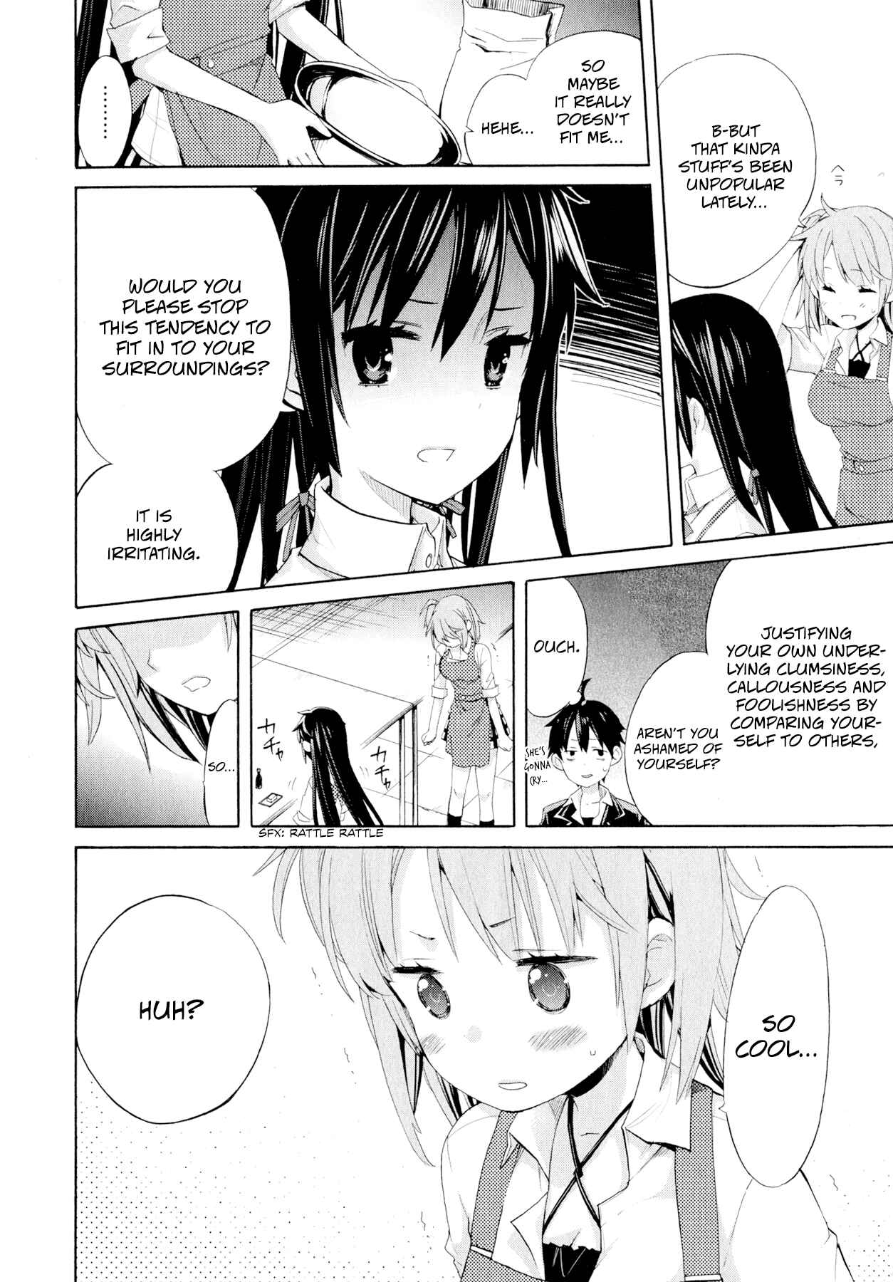 Page 22 Chapter 2 Yahari Ore no Seishun Love Come wa Machigatteiru.: Monologue