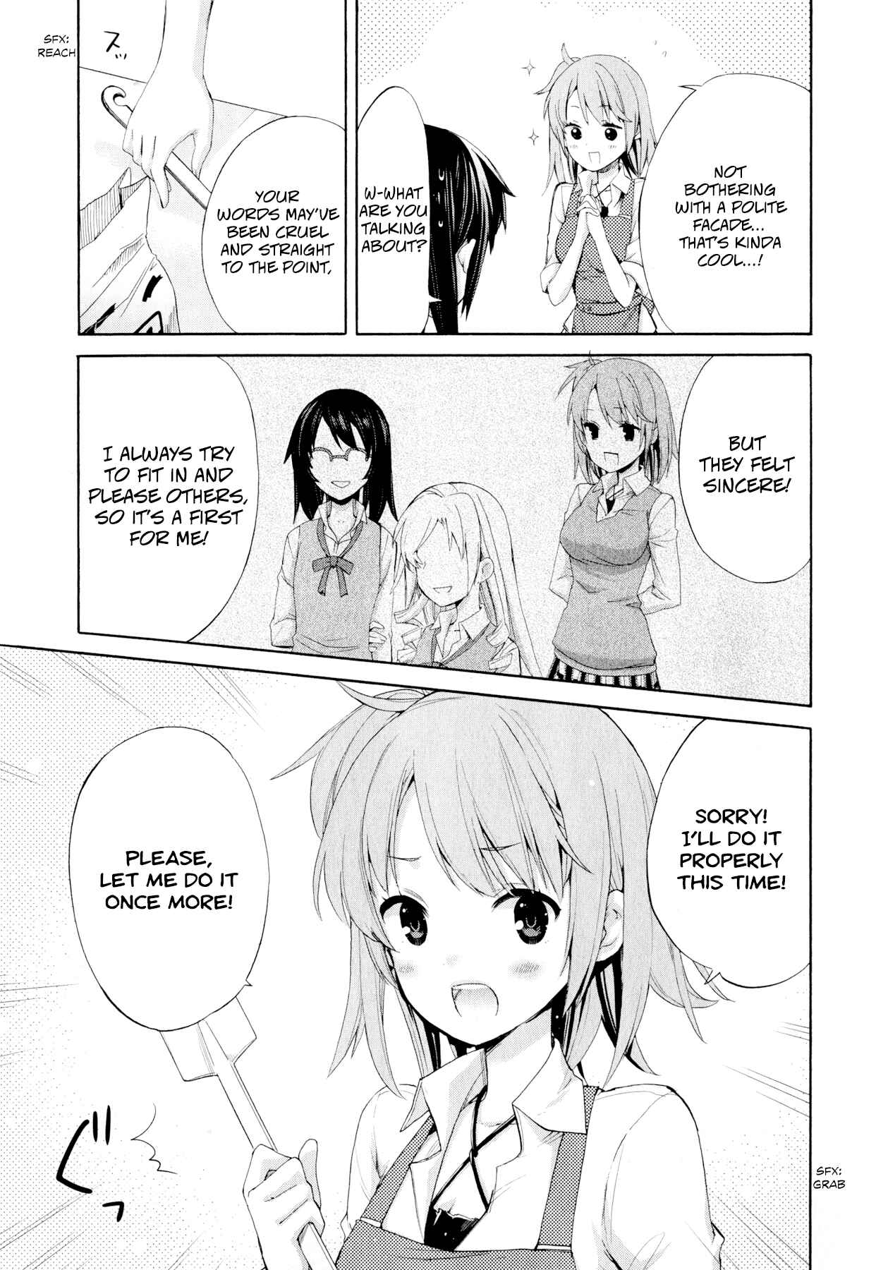 Page 23 Chapter 2 Yahari Ore no Seishun Love Come wa Machigatteiru.: Monologue