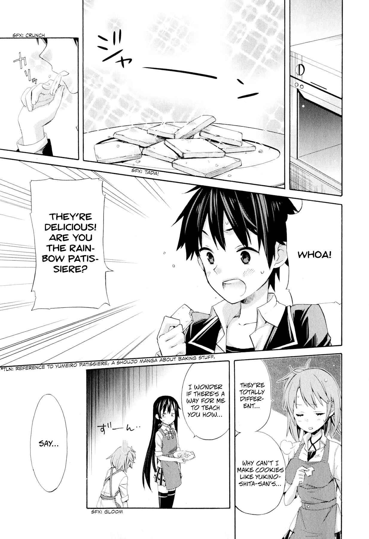 Page 25 Chapter 2 Yahari Ore no Seishun Love Come wa Machigatteiru.: Monologue