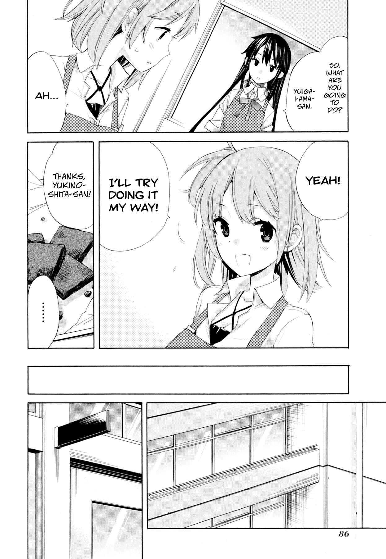 Page 32 Chapter 2 Yahari Ore no Seishun Love Come wa Machigatteiru.: Monologue