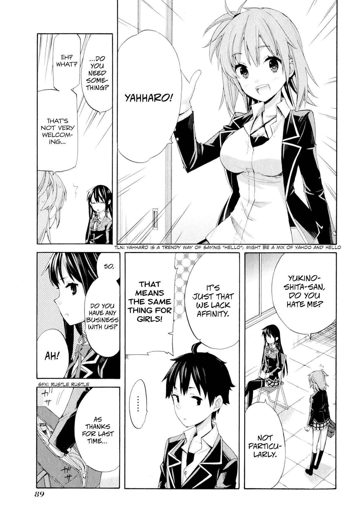 Page 35 Chapter 2 Yahari Ore no Seishun Love Come wa Machigatteiru.: Monologue