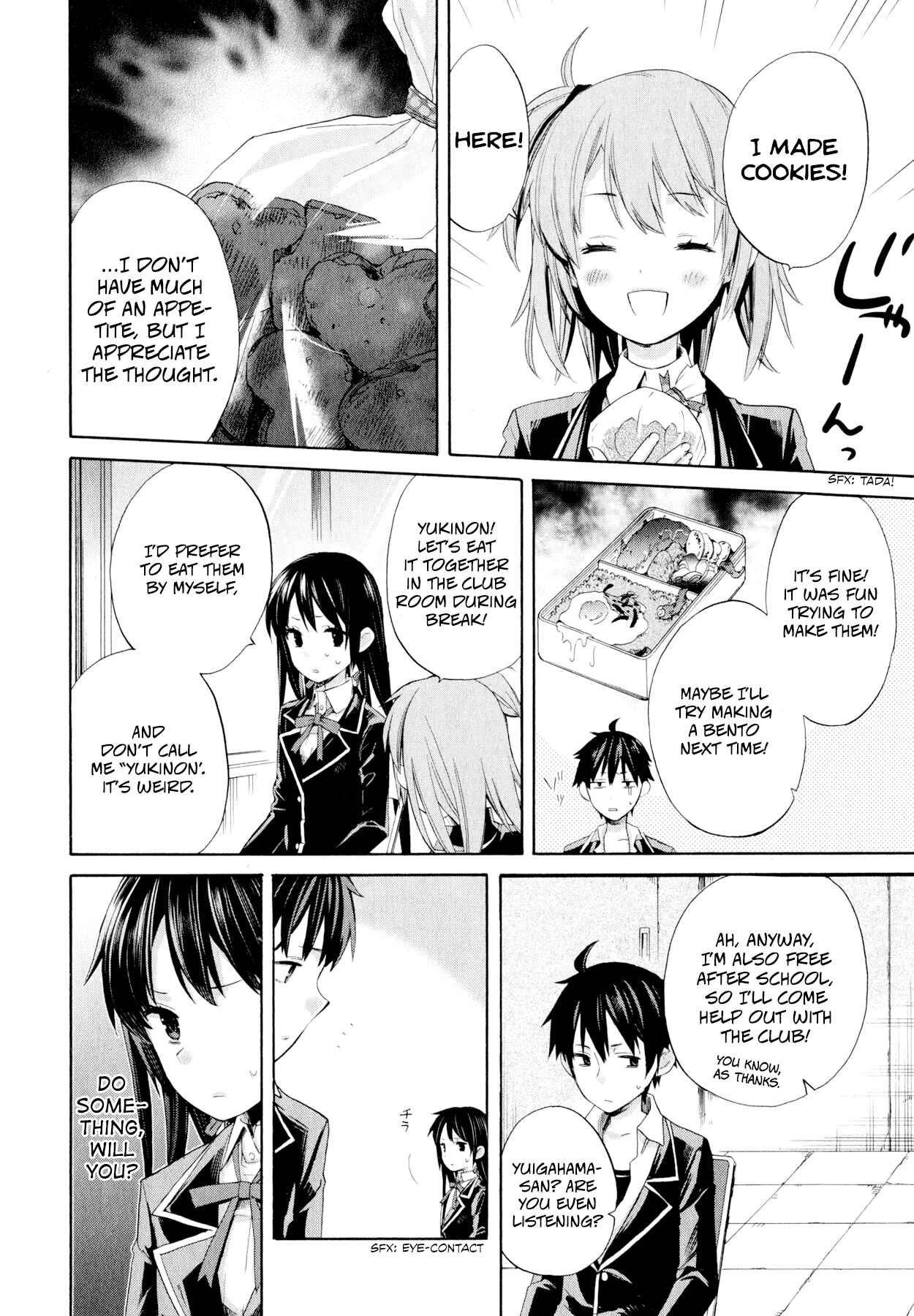 Page 36 Chapter 2 Yahari Ore no Seishun Love Come wa Machigatteiru.: Monologue