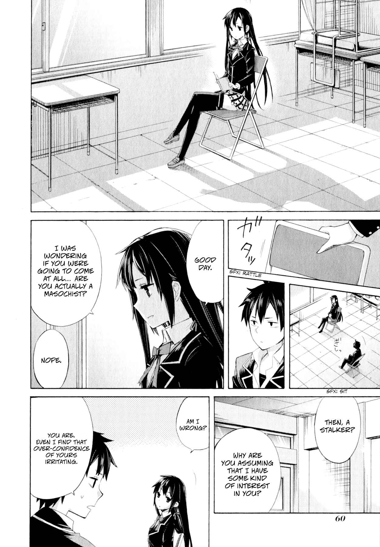 Page 6 Chapter 2 Yahari Ore no Seishun Love Come wa Machigatteiru.: Monologue
