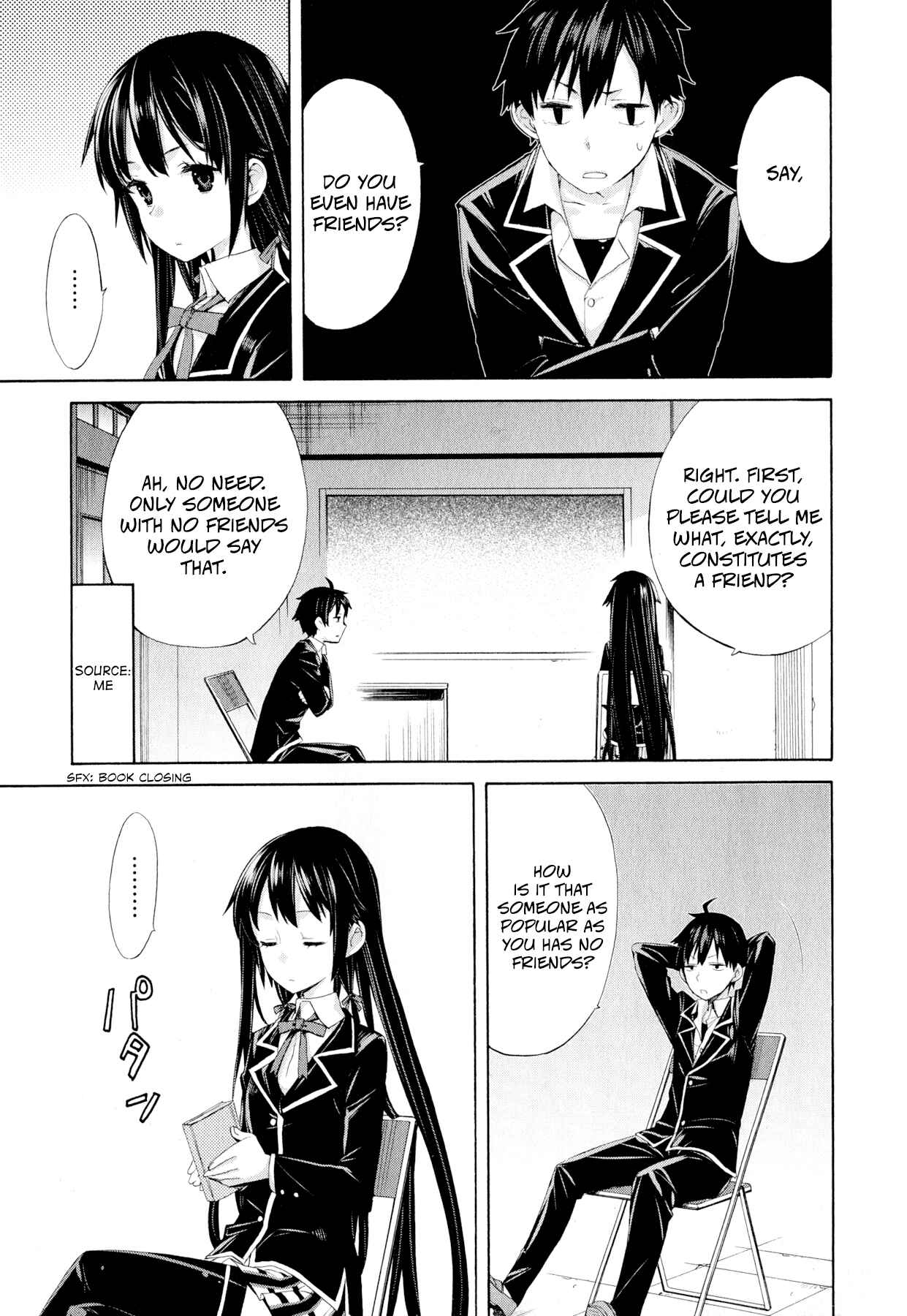 Page 7 Chapter 2 Yahari Ore no Seishun Love Come wa Machigatteiru.: Monologue