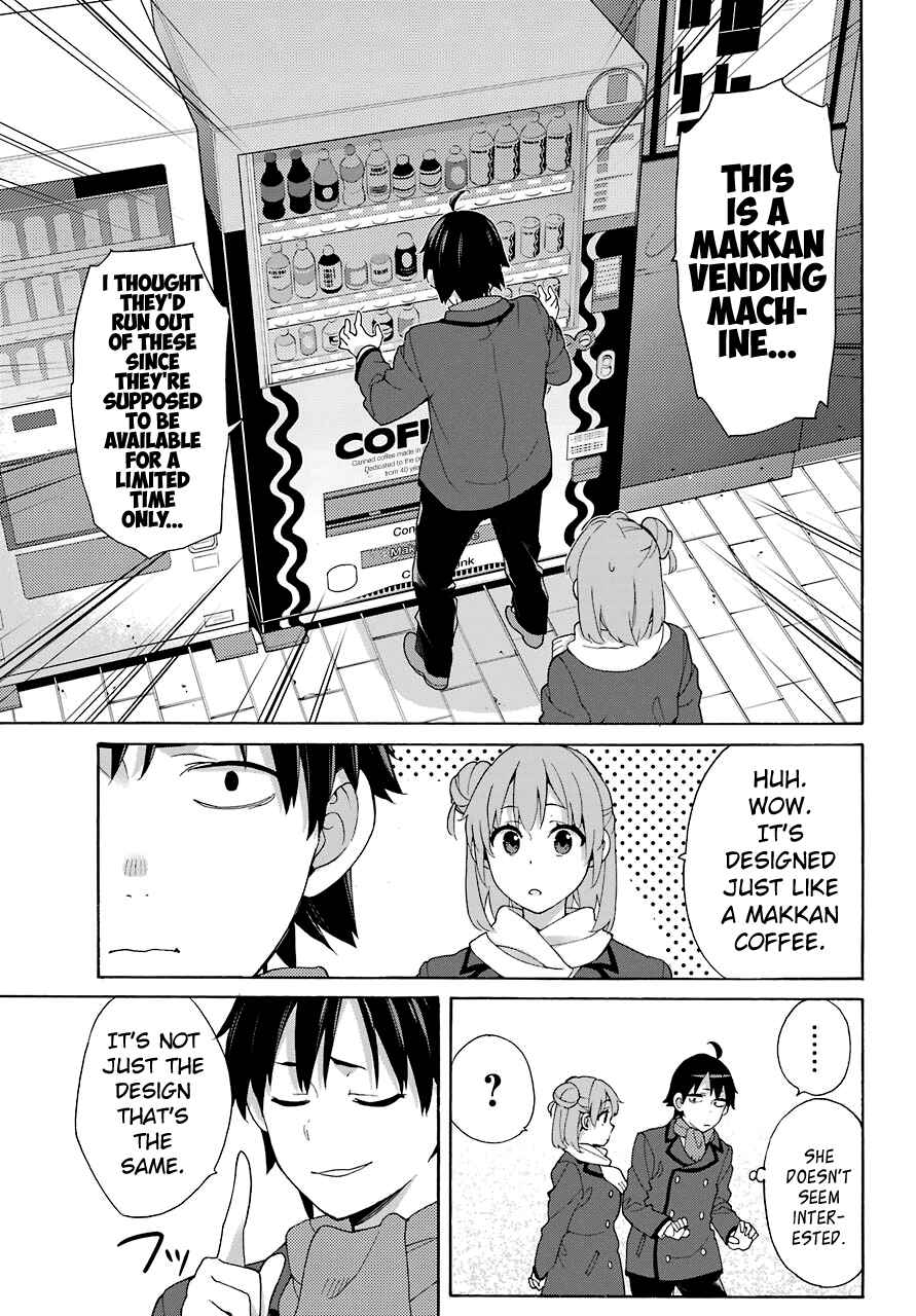 Page 11 Chapter 71 Yahari Ore no Seishun Love Come wa Machigatteiru.: Monologue