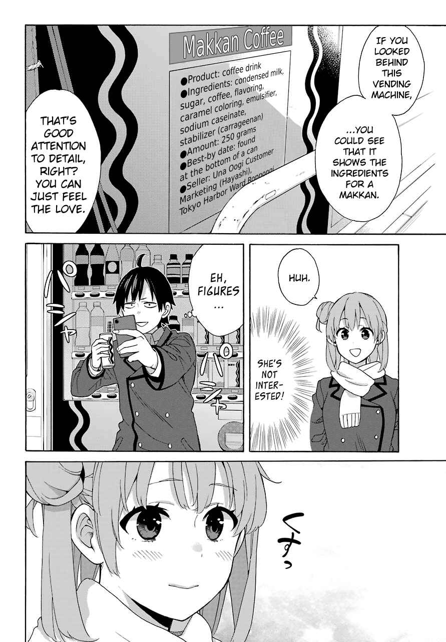 Page 12 Chapter 71 Yahari Ore no Seishun Love Come wa Machigatteiru.: Monologue