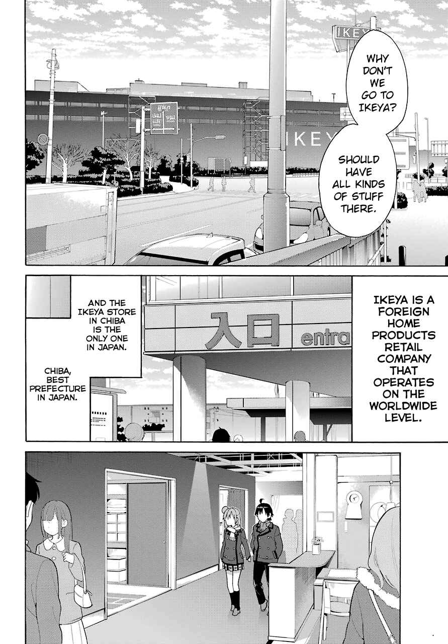 Page 16 Chapter 71 Yahari Ore no Seishun Love Come wa Machigatteiru.: Monologue