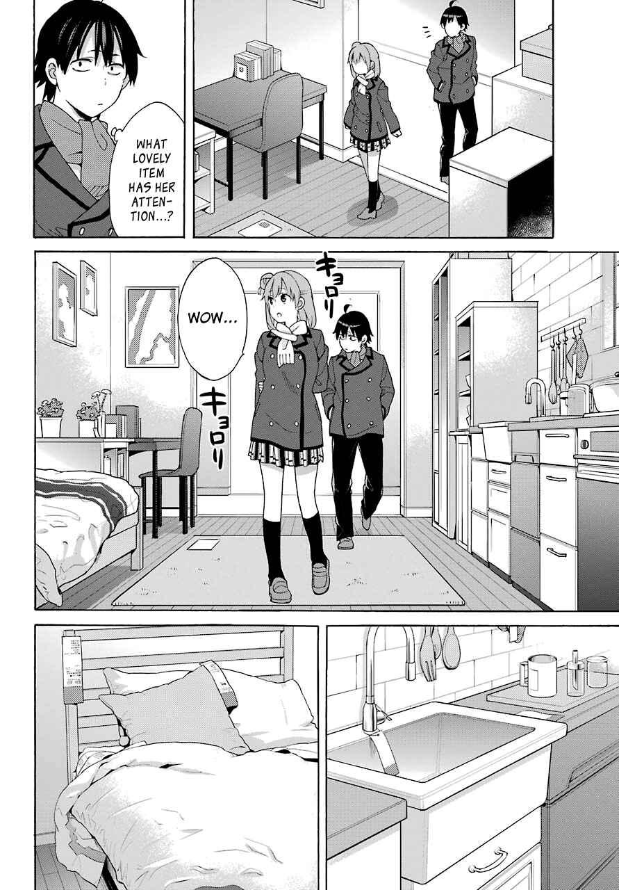 Page 18 Chapter 71 Yahari Ore no Seishun Love Come wa Machigatteiru.: Monologue