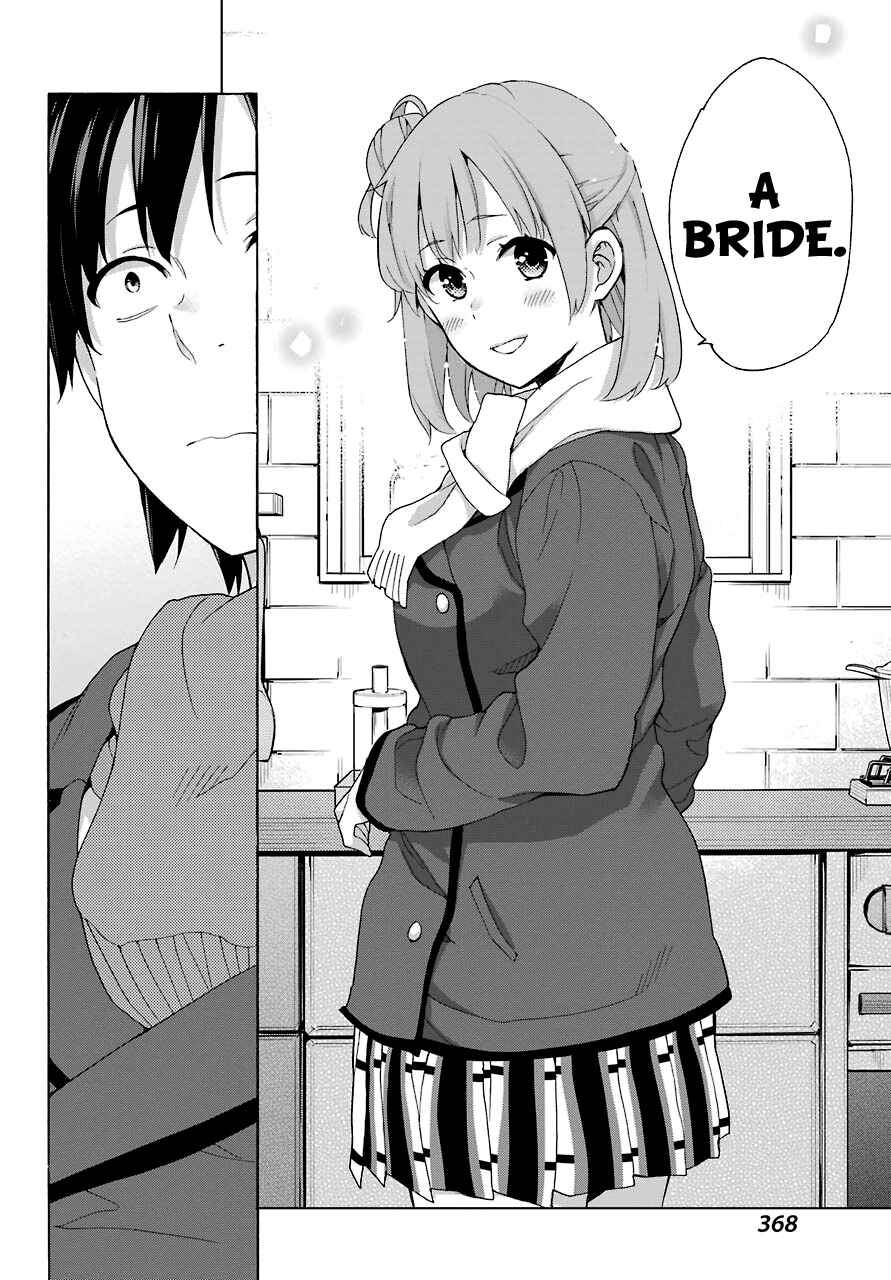 Page 24 Chapter 71 Yahari Ore no Seishun Love Come wa Machigatteiru.: Monologue