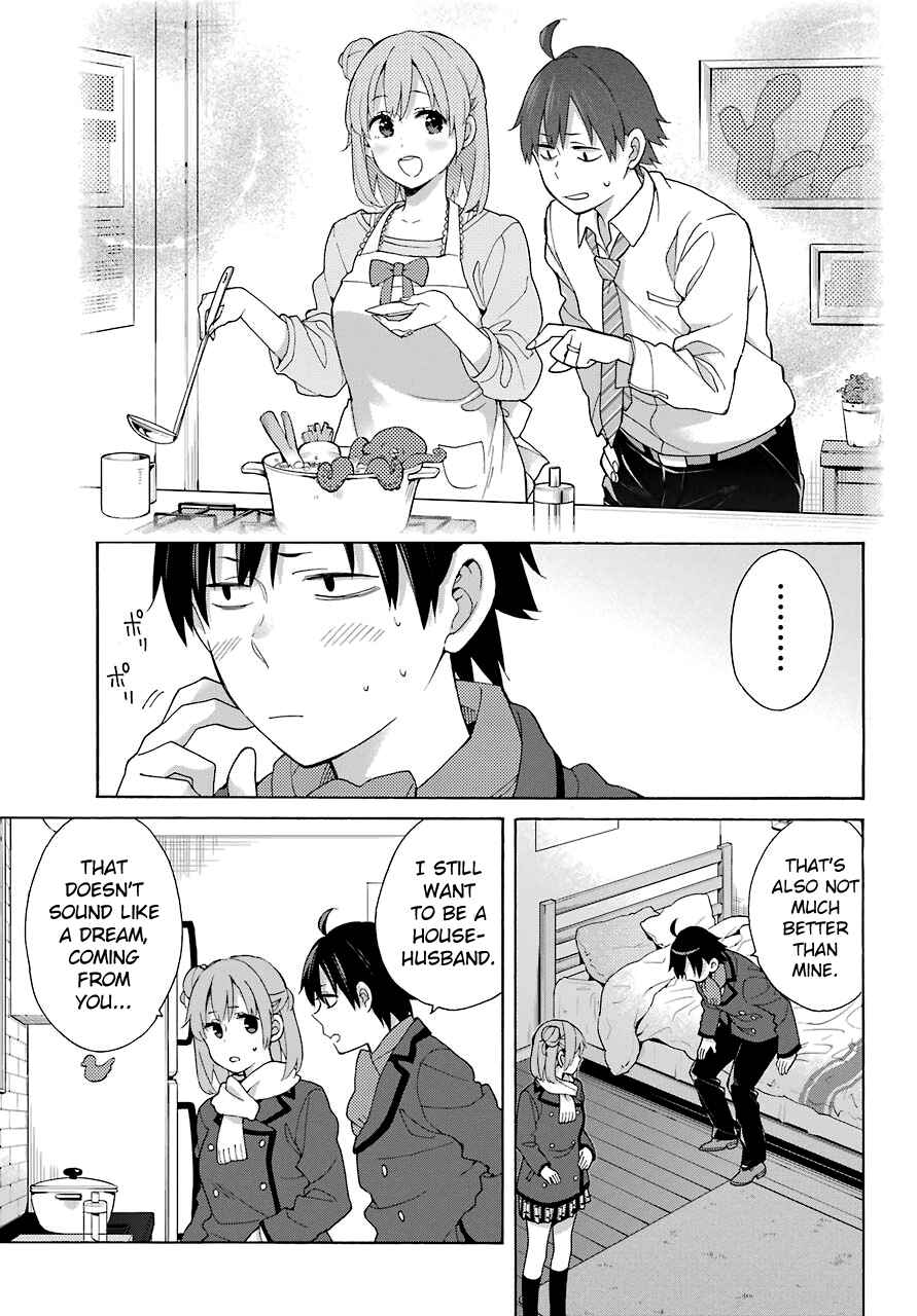 Page 25 Chapter 71 Yahari Ore no Seishun Love Come wa Machigatteiru.: Monologue