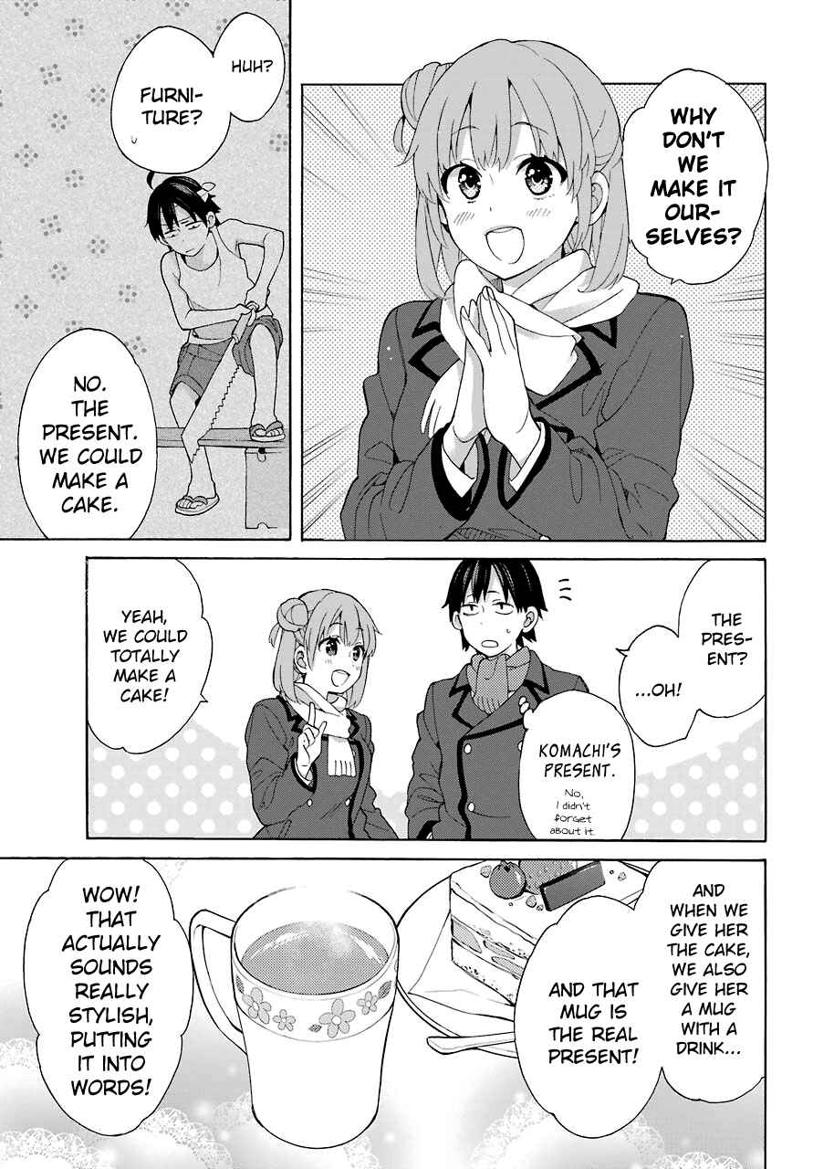 Page 27 Chapter 71 Yahari Ore no Seishun Love Come wa Machigatteiru.: Monologue