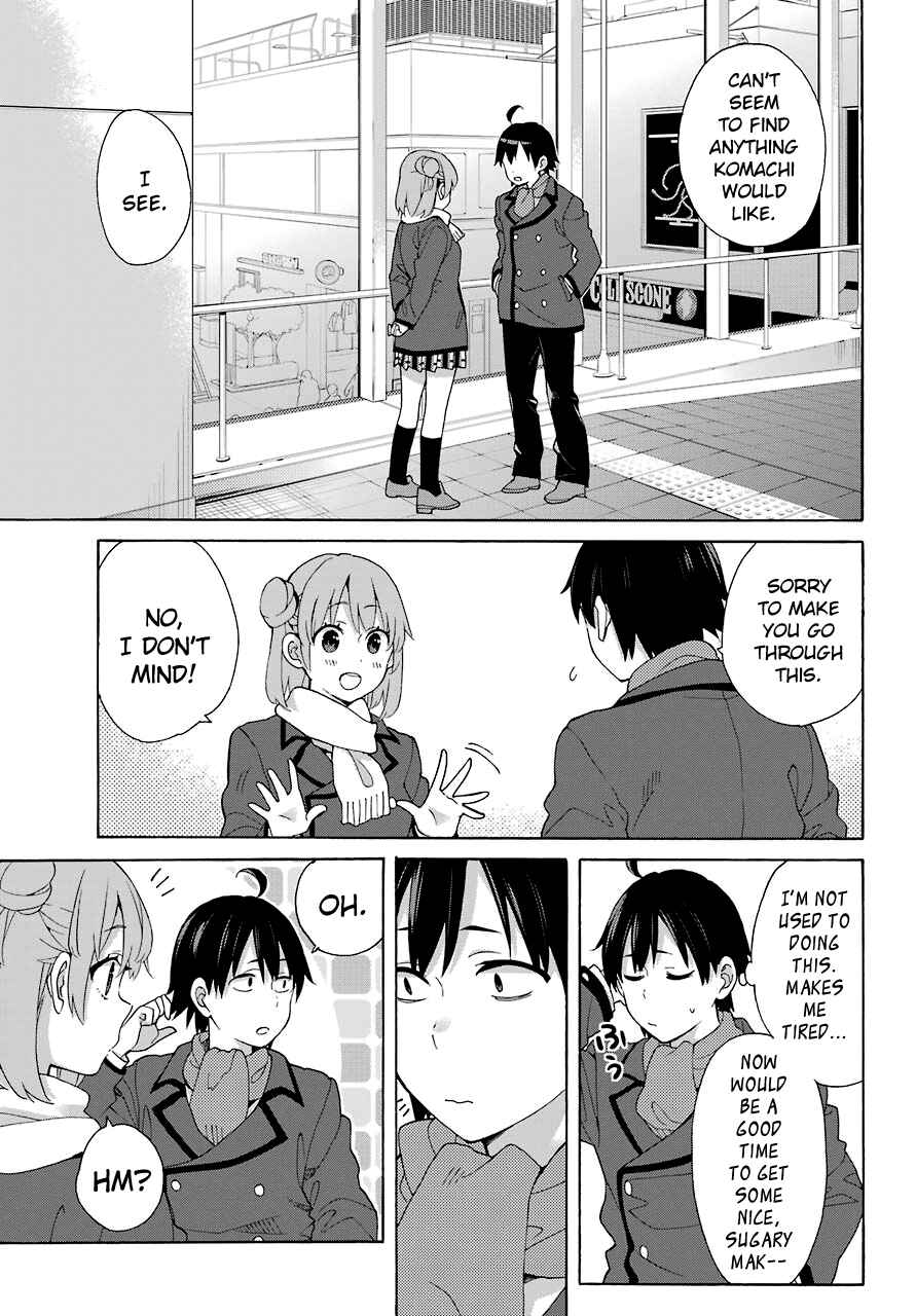 Page 7 Chapter 71 Yahari Ore no Seishun Love Come wa Machigatteiru.: Monologue