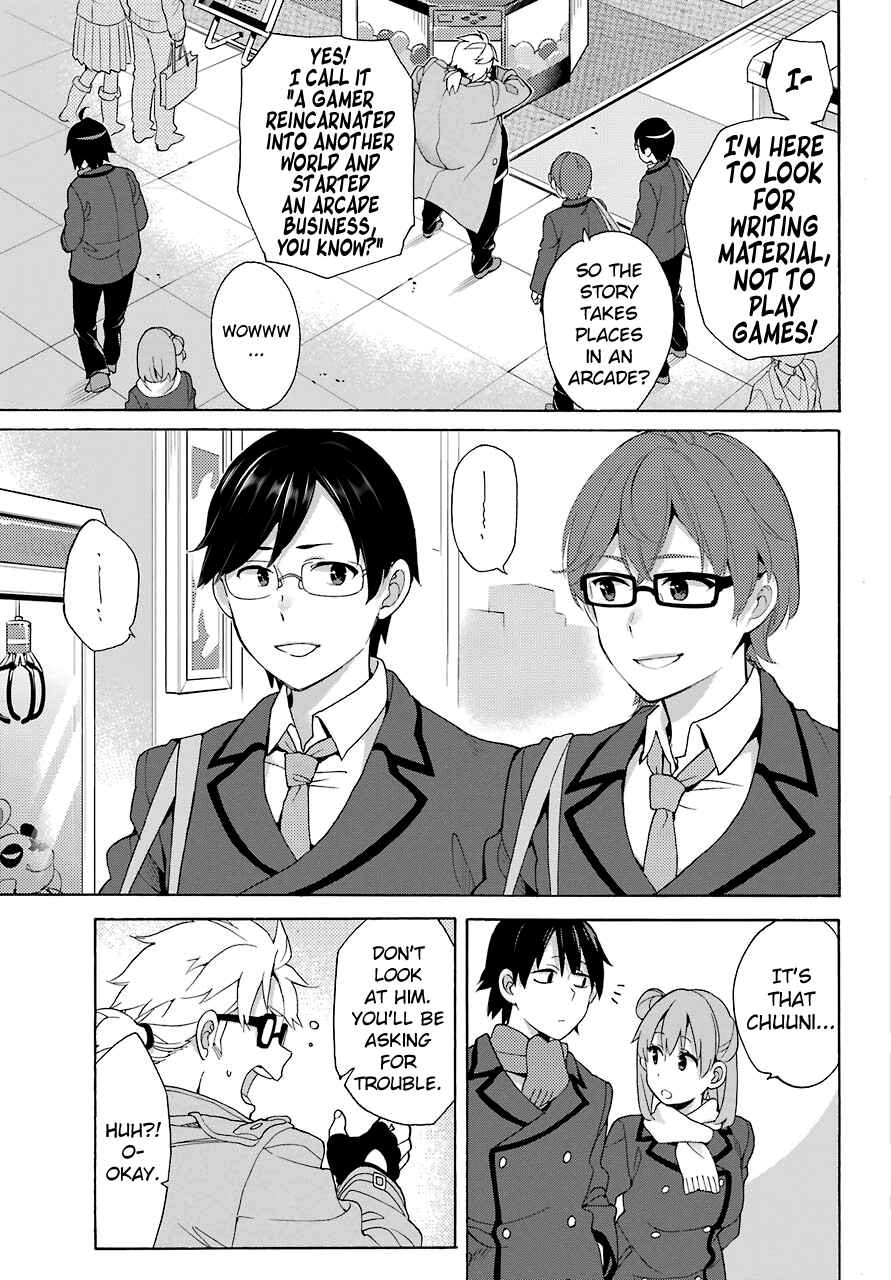 Page 9 Chapter 71 Yahari Ore no Seishun Love Come wa Machigatteiru.: Monologue