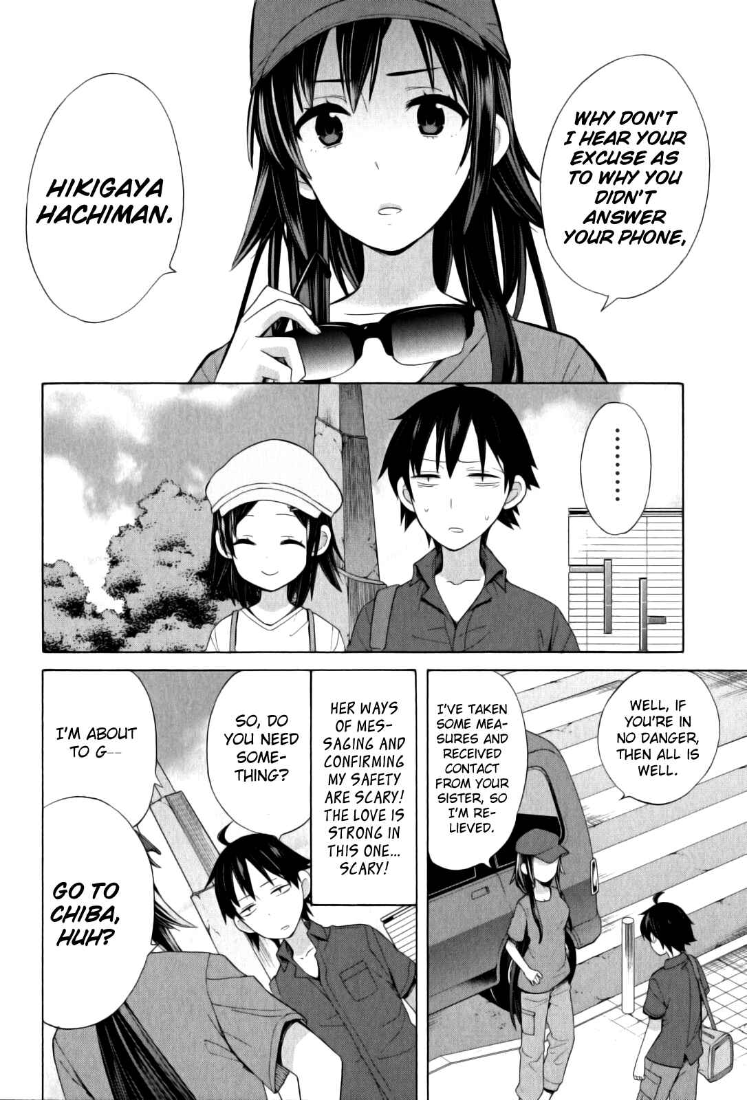 Page 10 Chapter 14 Yahari Ore no Seishun Love Come wa Machigatteiru.: Monologue