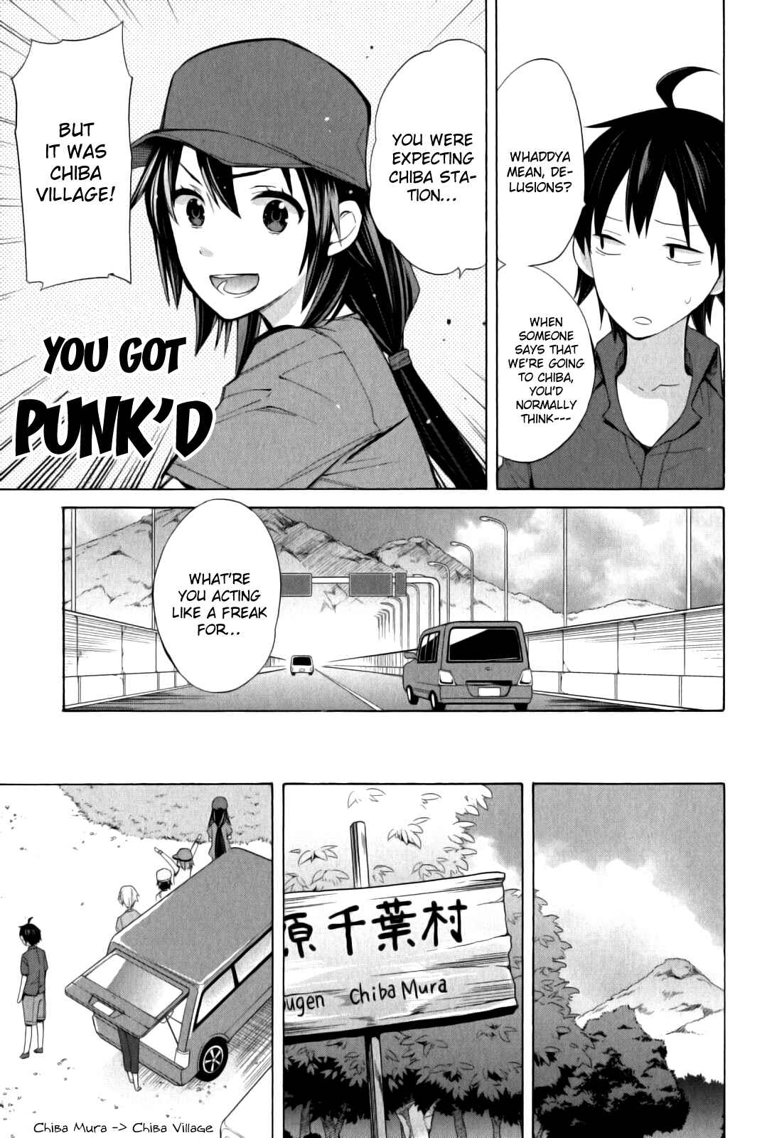 Page 14 Chapter 14 Yahari Ore no Seishun Love Come wa Machigatteiru.: Monologue