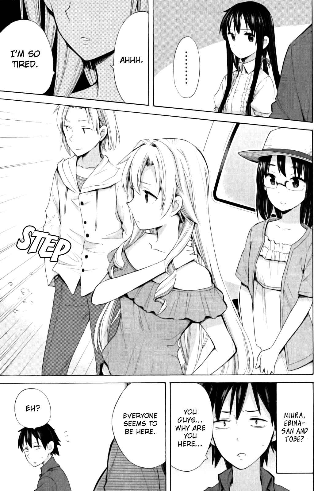 Page 16 Chapter 14 Yahari Ore no Seishun Love Come wa Machigatteiru.: Monologue
