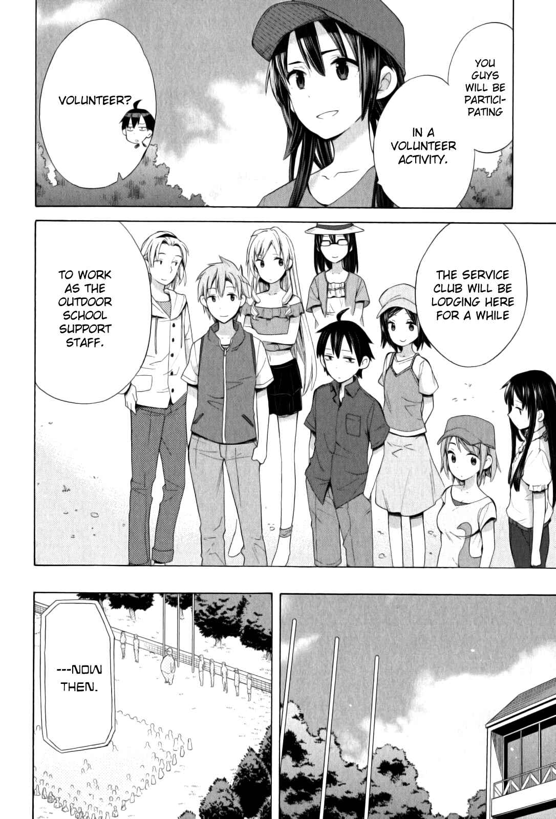 Page 17 Chapter 14 Yahari Ore no Seishun Love Come wa Machigatteiru.: Monologue
