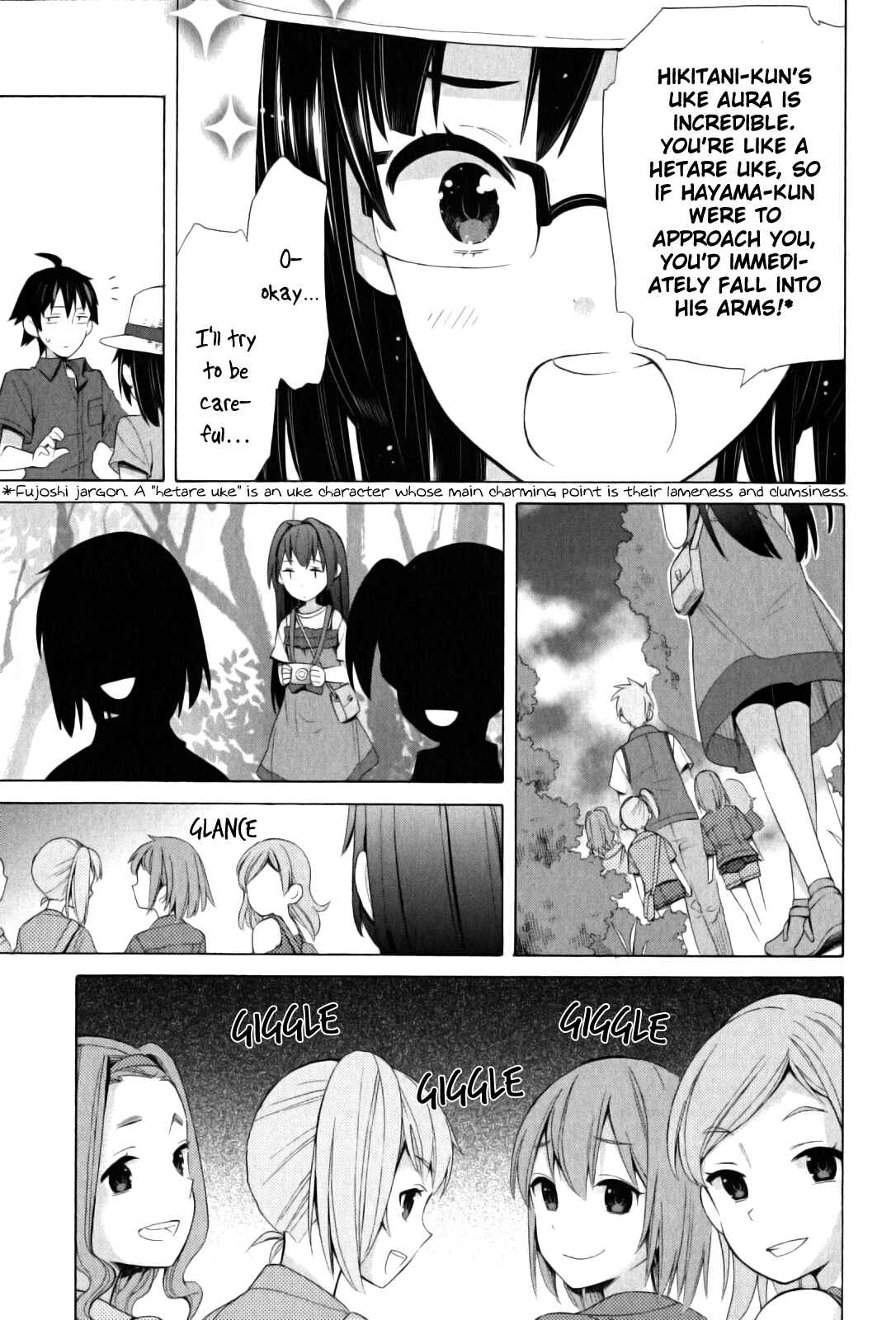 Page 26 Chapter 14 Yahari Ore no Seishun Love Come wa Machigatteiru.: Monologue