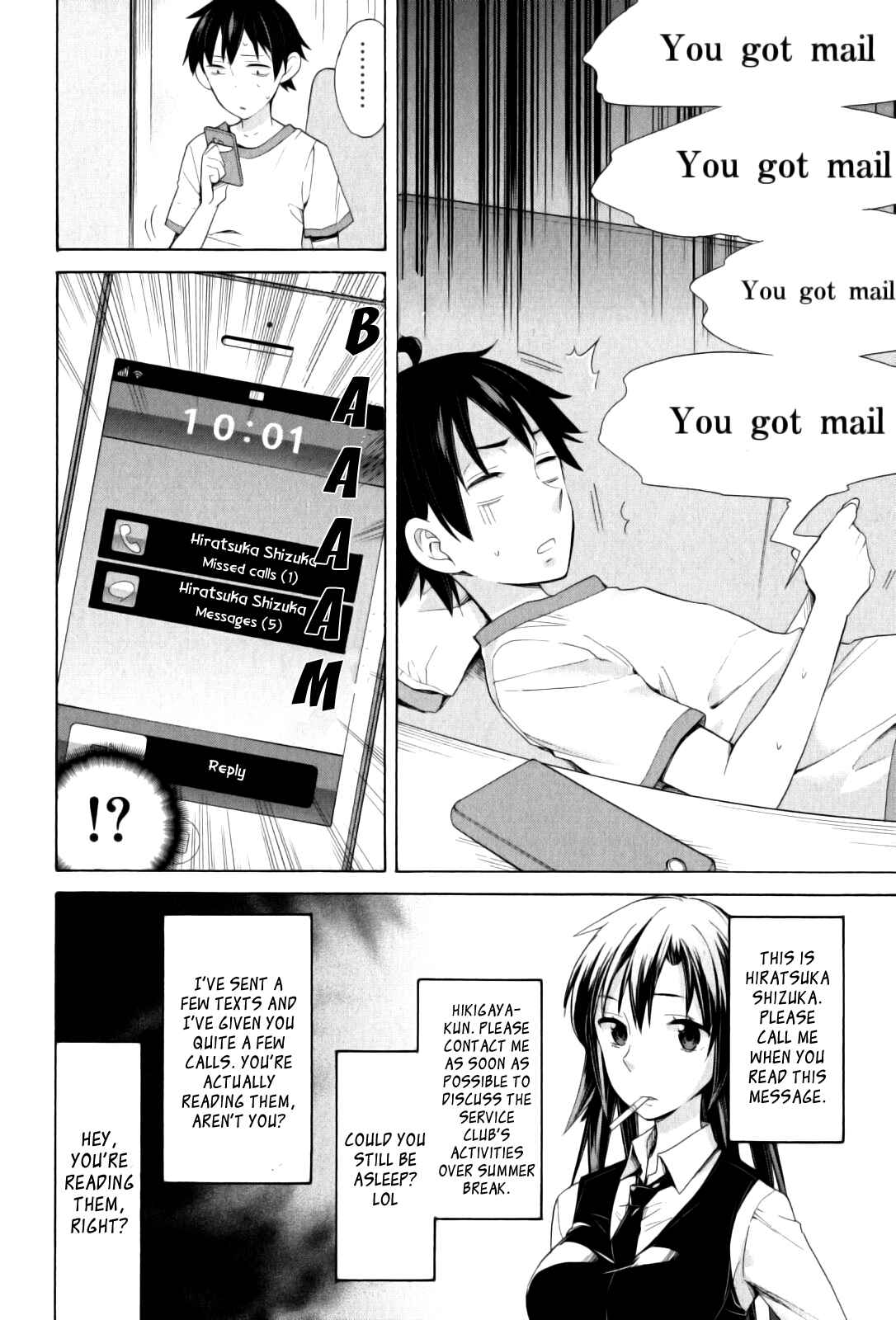 Page 4 Chapter 14 Yahari Ore no Seishun Love Come wa Machigatteiru.: Monologue