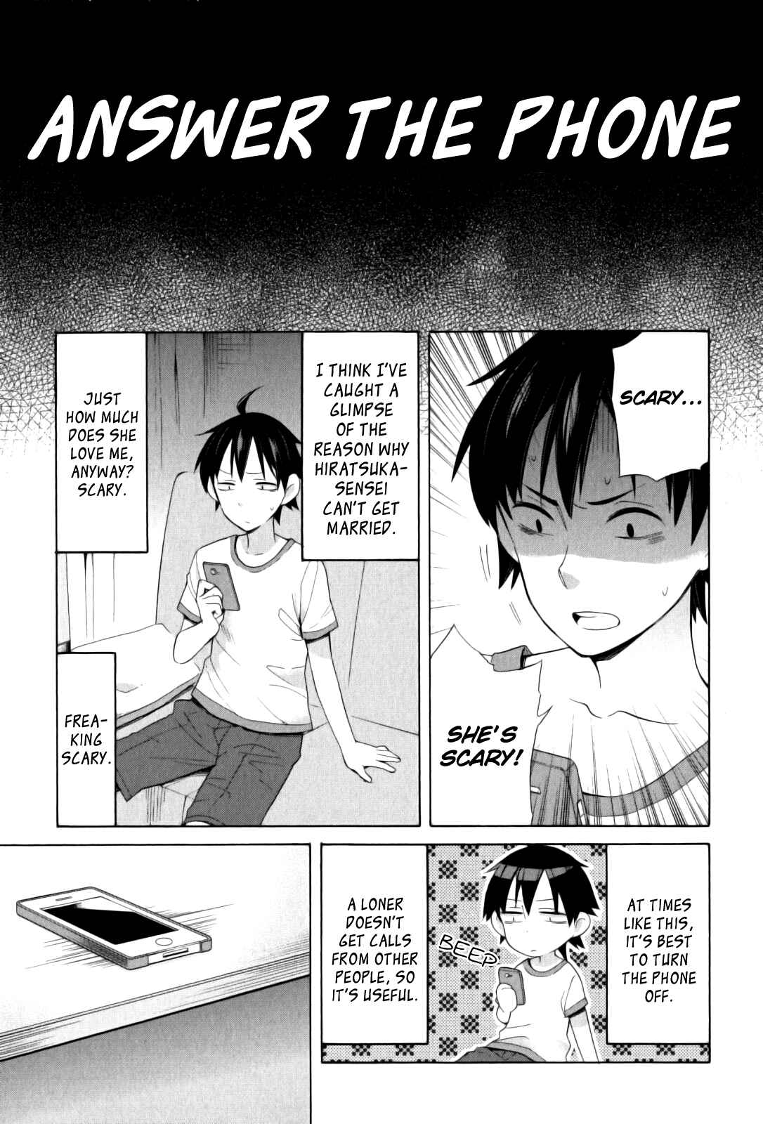 Page 5 Chapter 14 Yahari Ore no Seishun Love Come wa Machigatteiru.: Monologue